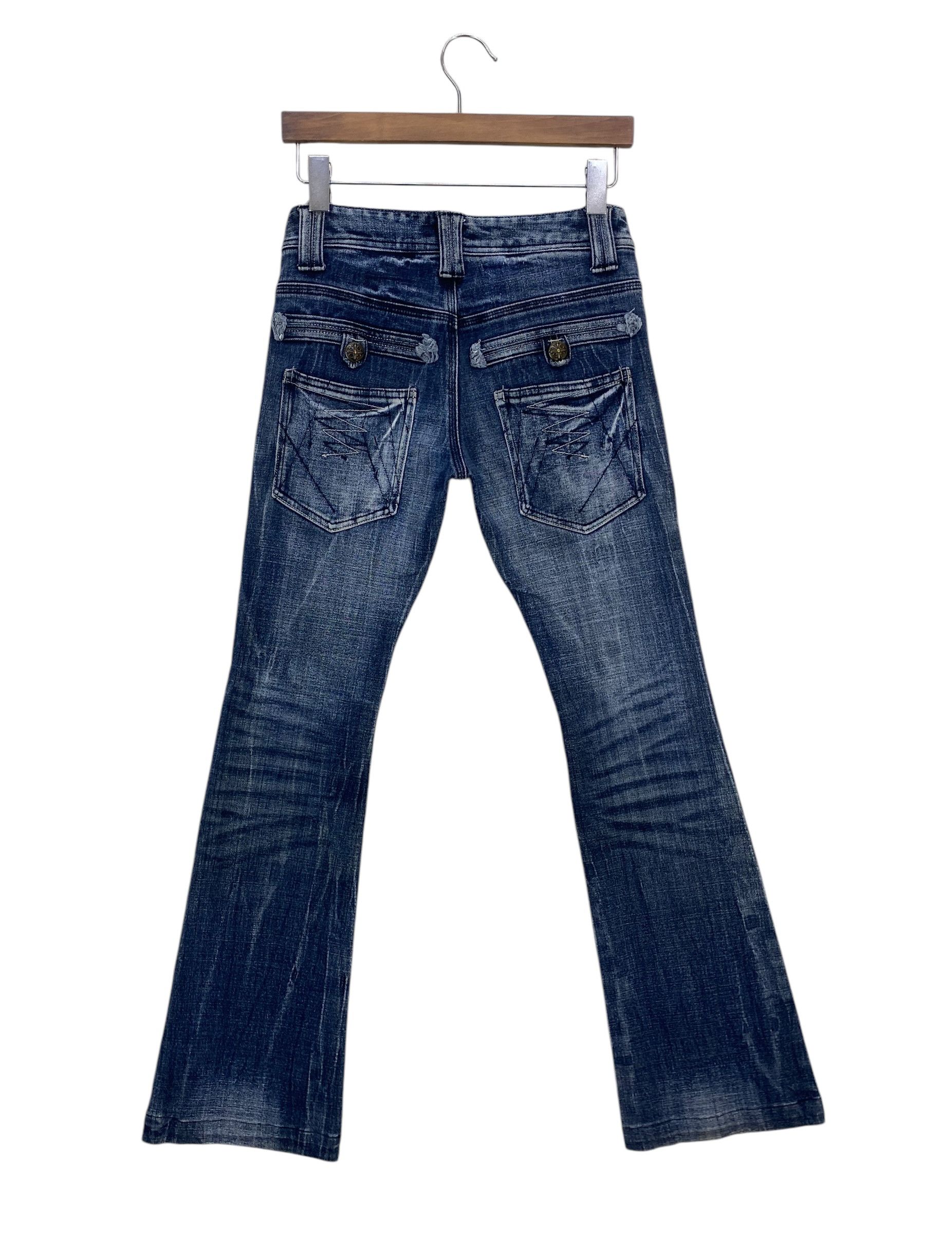 Japanese Brand BCBG Bootcut Denim Jeans Flare Jeans Pants New Age Cowboys Size 25" / US 0 / IT 36 - 1 Thumbnail