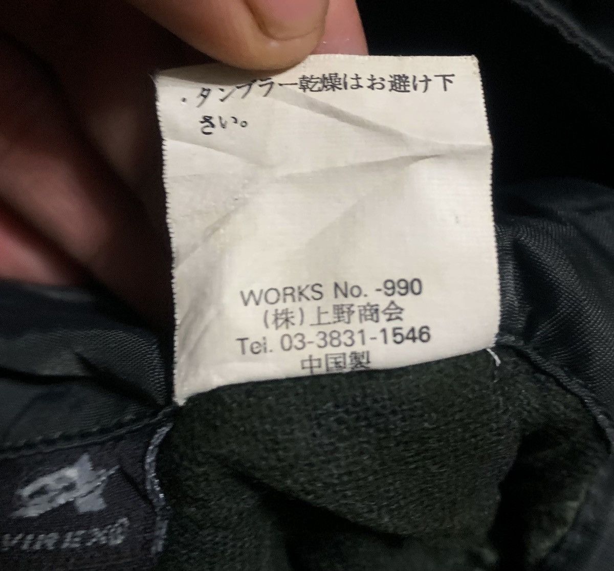 Avirex Vintage Avirex Military Bomber Jacket Nice Design Size US L / EU 52-54 / 3 - 11 Thumbnail
