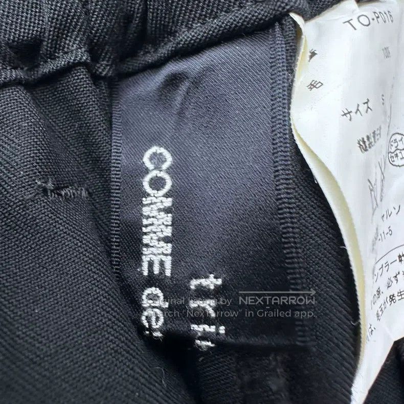 Comme des Garcons Comme des Garcons Size S Wool Dress Pants Size 25" / US 0 / IT 36 - 5 Thumbnail