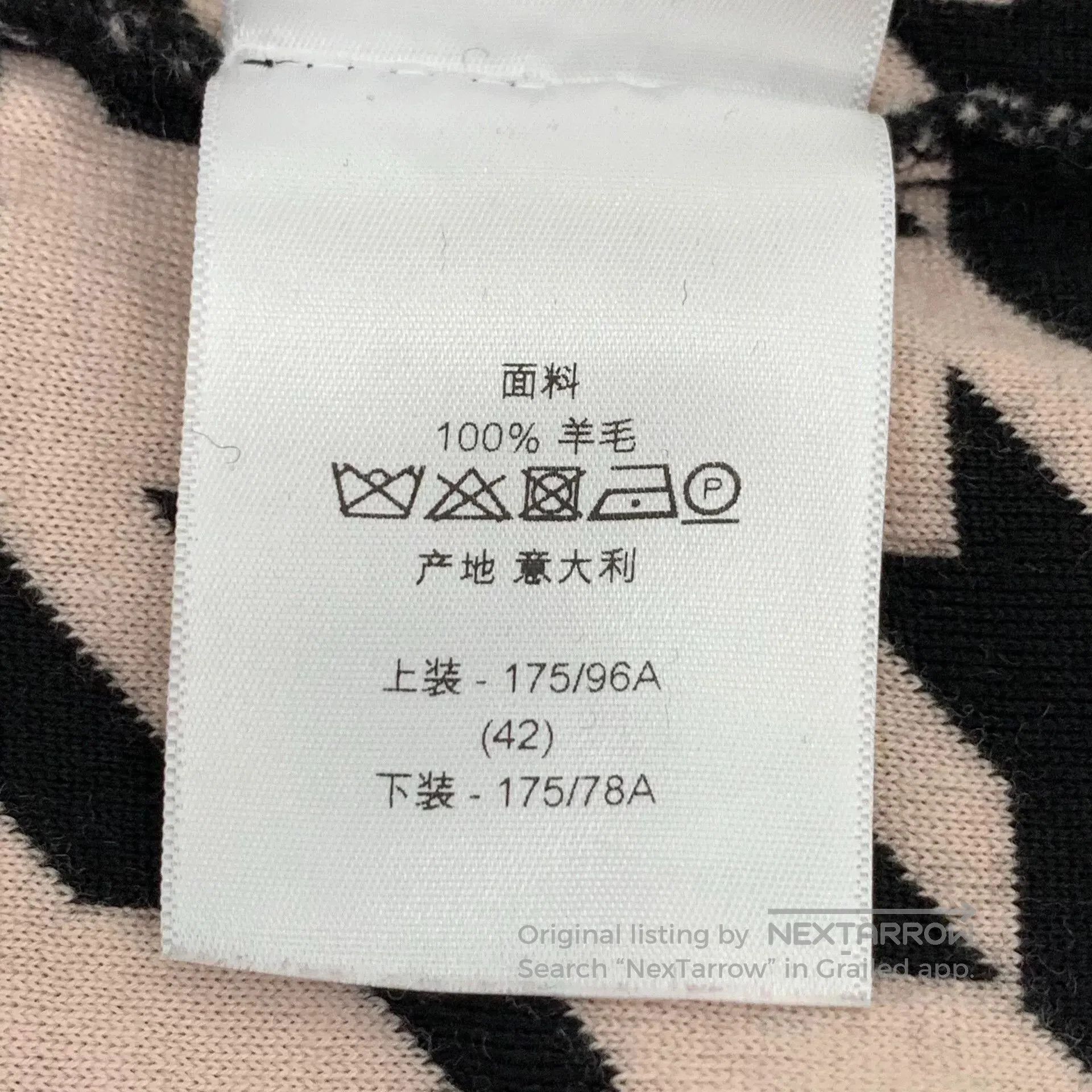 Dior Christian Dior Houndstooth Cotton T-shirt. Size US M / EU 48-50 / 2 - 7 Thumbnail