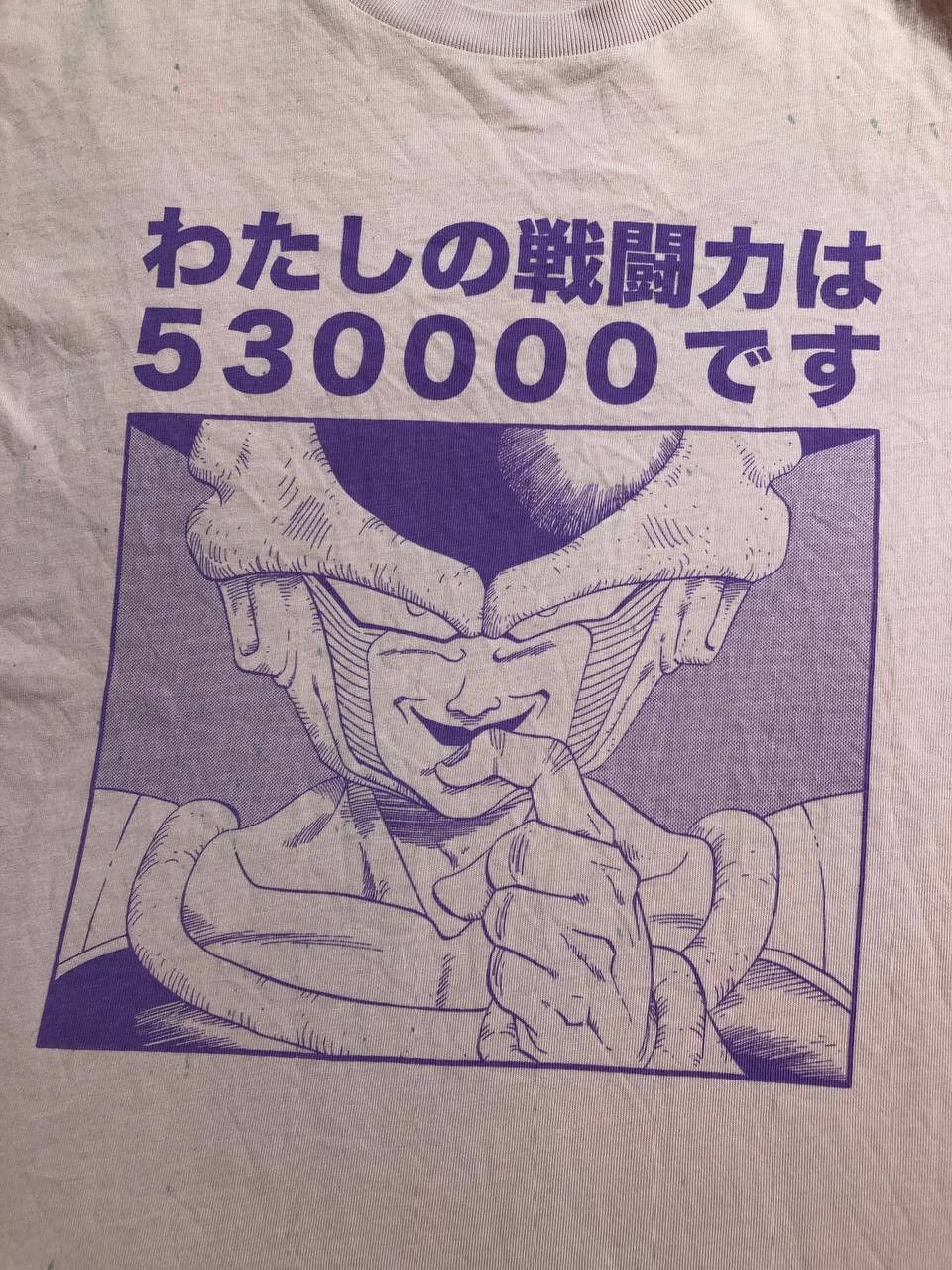 Uniqlo Y2K Affliction Style All Over Print T Shirt Tee Tapout Japan Size US M / EU 48-50 / 2 - 19 Thumbnail