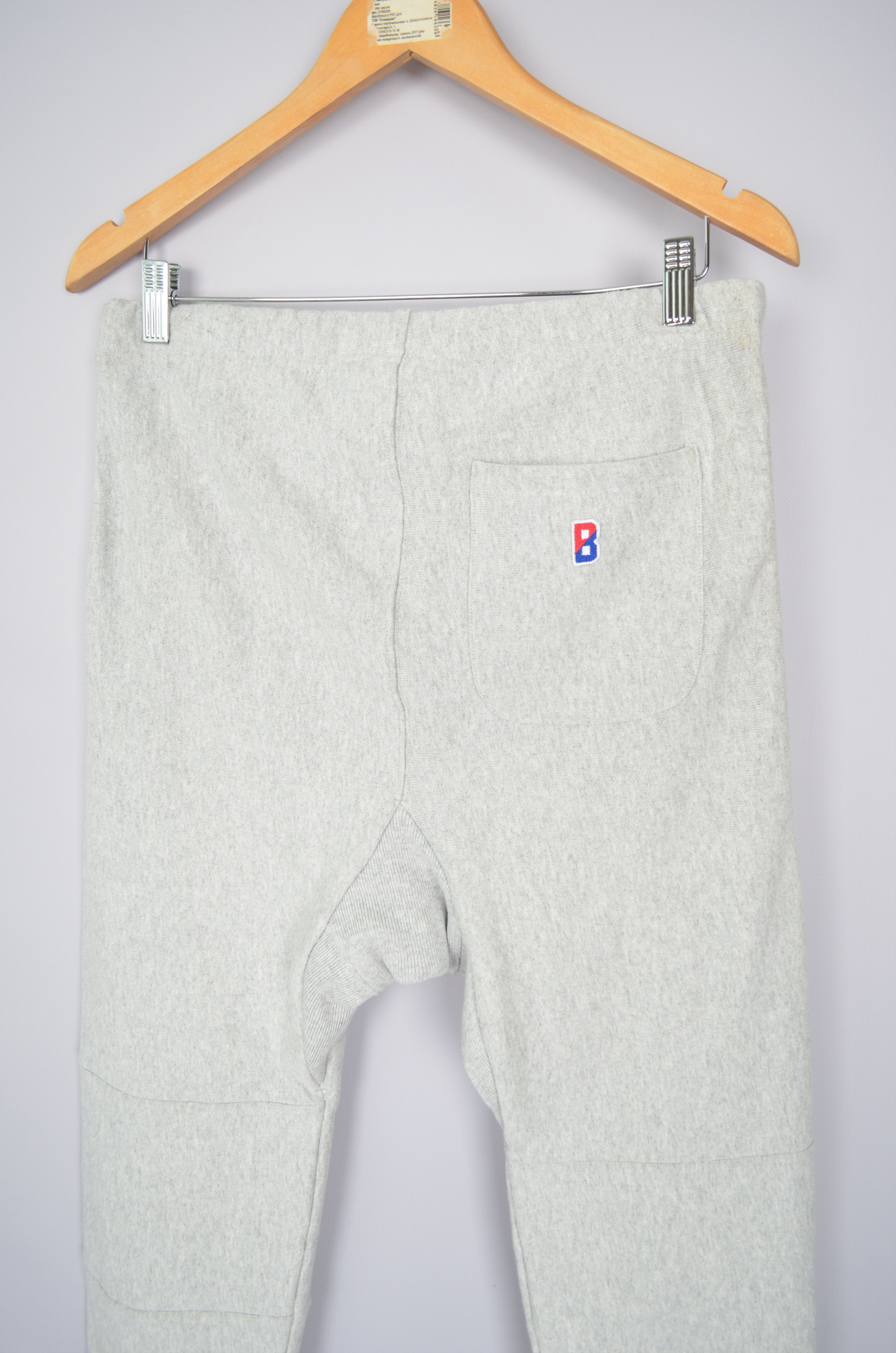 Beams Japan × Champion × Designer BEAMS x Champion Sweatpants Joggers Size S Gray Zipper Size US 30 / EU 46 - 8 Thumbnail
