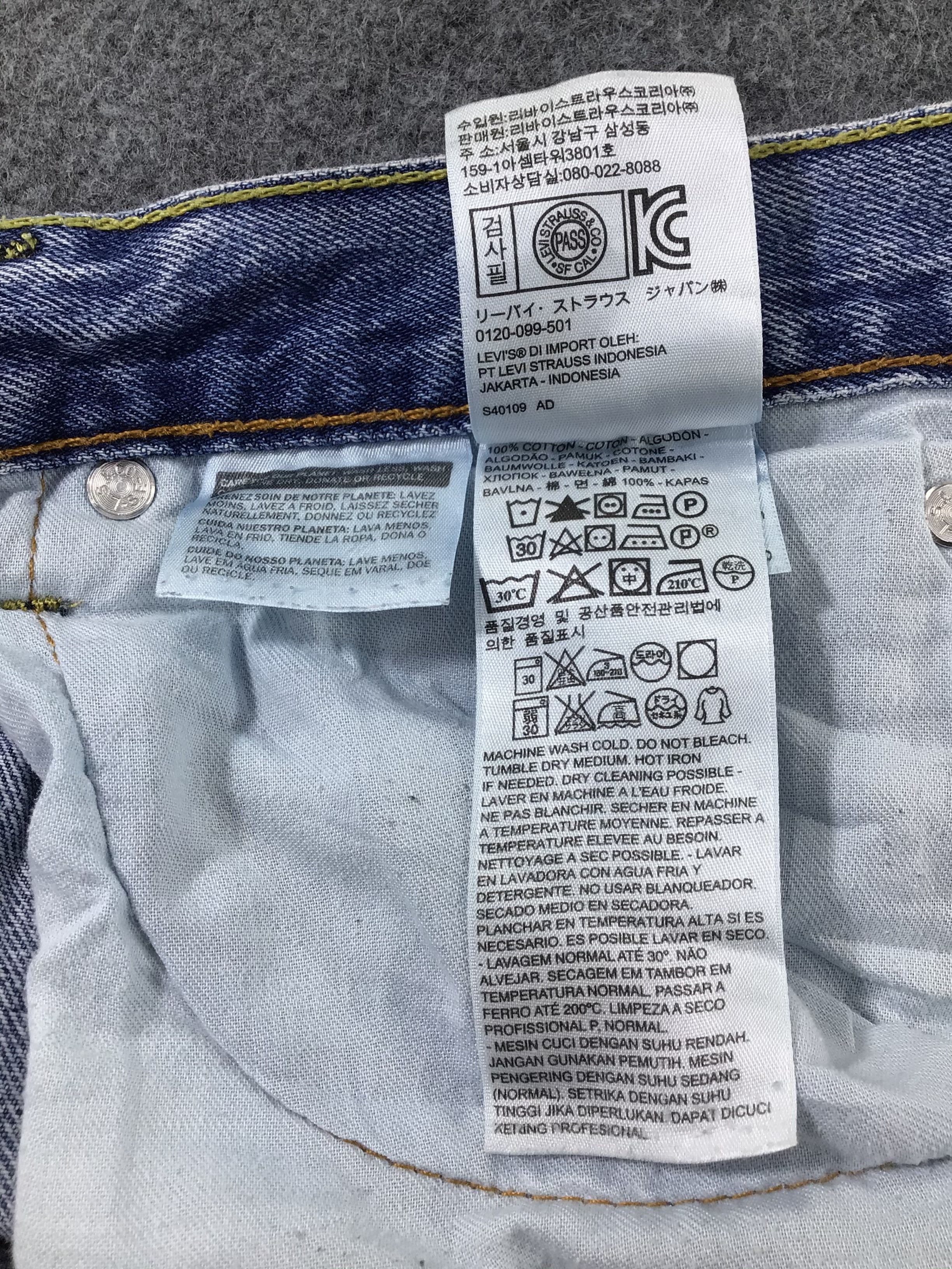 Levi's Vintage Levis 505 Jeans-JM570 Size US 37 - 10 Thumbnail