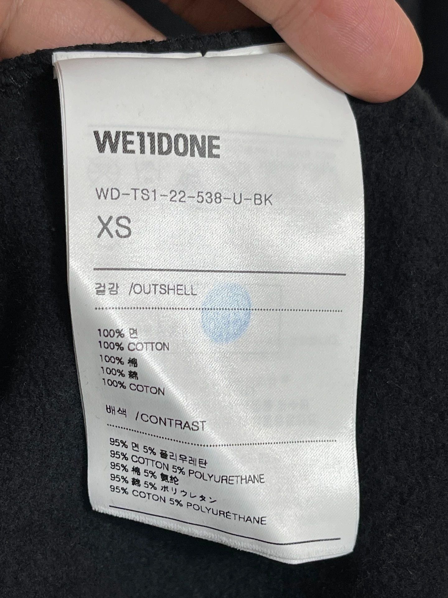 WE11DONE We11done Rivet Logo Wide Boatneck Fleece Sweatshirt (XS/S/M) Size US XS / EU 42 / 0 - 5 Thumbnail