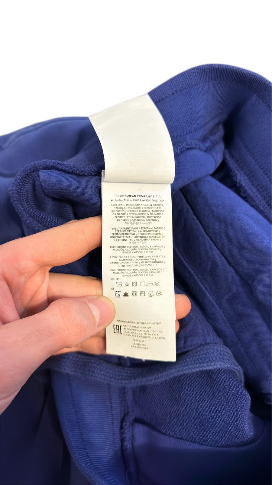 Stone Island Shorts Stone Island King Blue Size US 39 - 6 Thumbnail