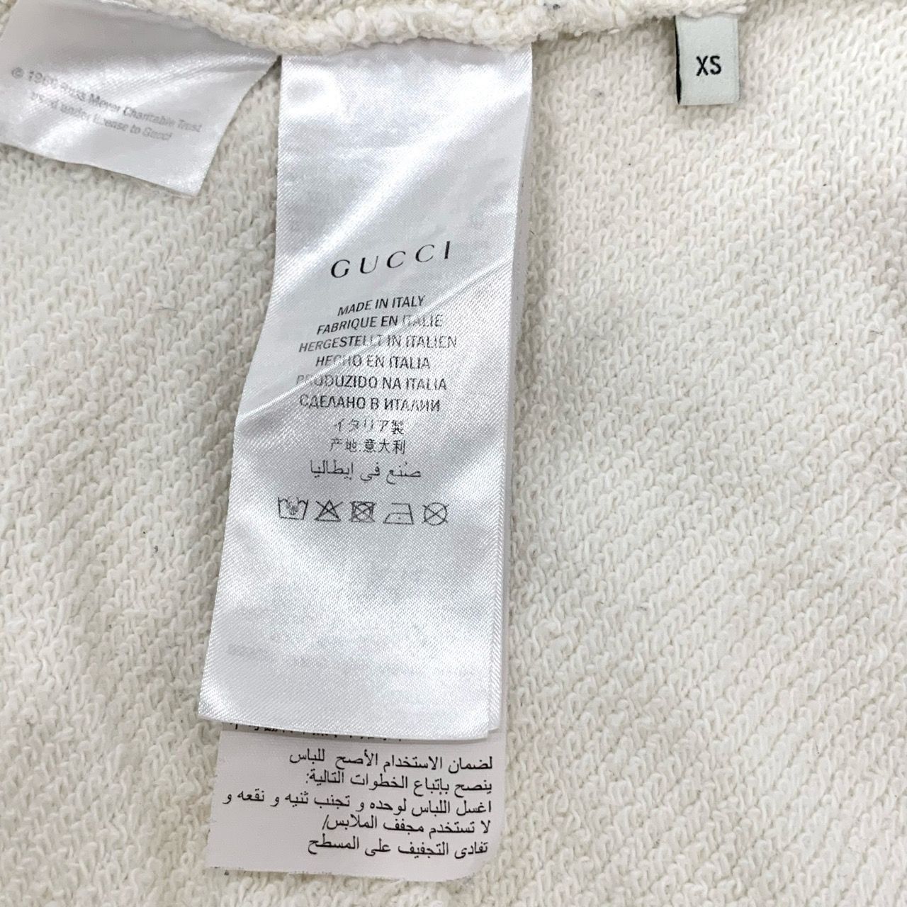 Gucci Gucci Russ Meyer Pussycat Kill Kill Graphic Sweatshirt White Size XS / US 0-2 / IT 36-38 - 6 Thumbnail