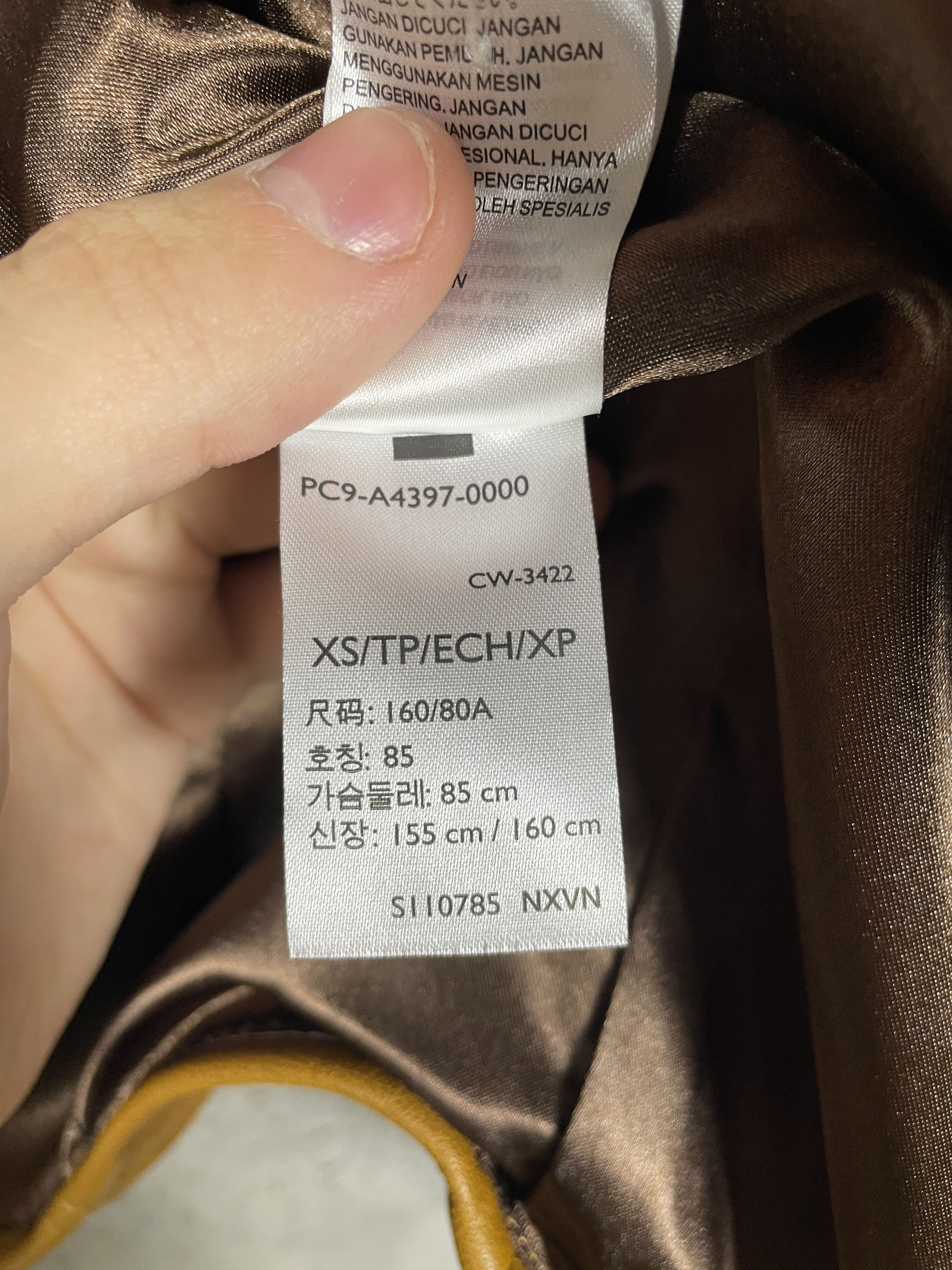 Levi's Vintage Clothing $1200 LVC Levi's Vintage Clothing 1940's Leather Coat Size US XS / EU 42 / 0 - 12 Thumbnail