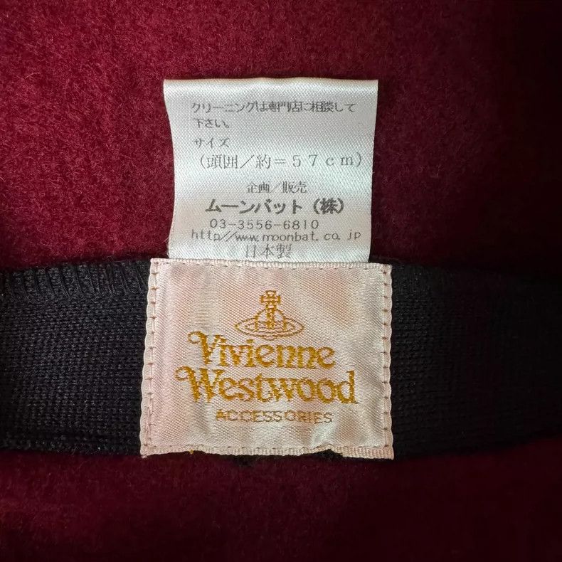 Vivienne Westwood Vivienne Westwood Saturn marks the beret Size ONE SIZE - 5 Thumbnail