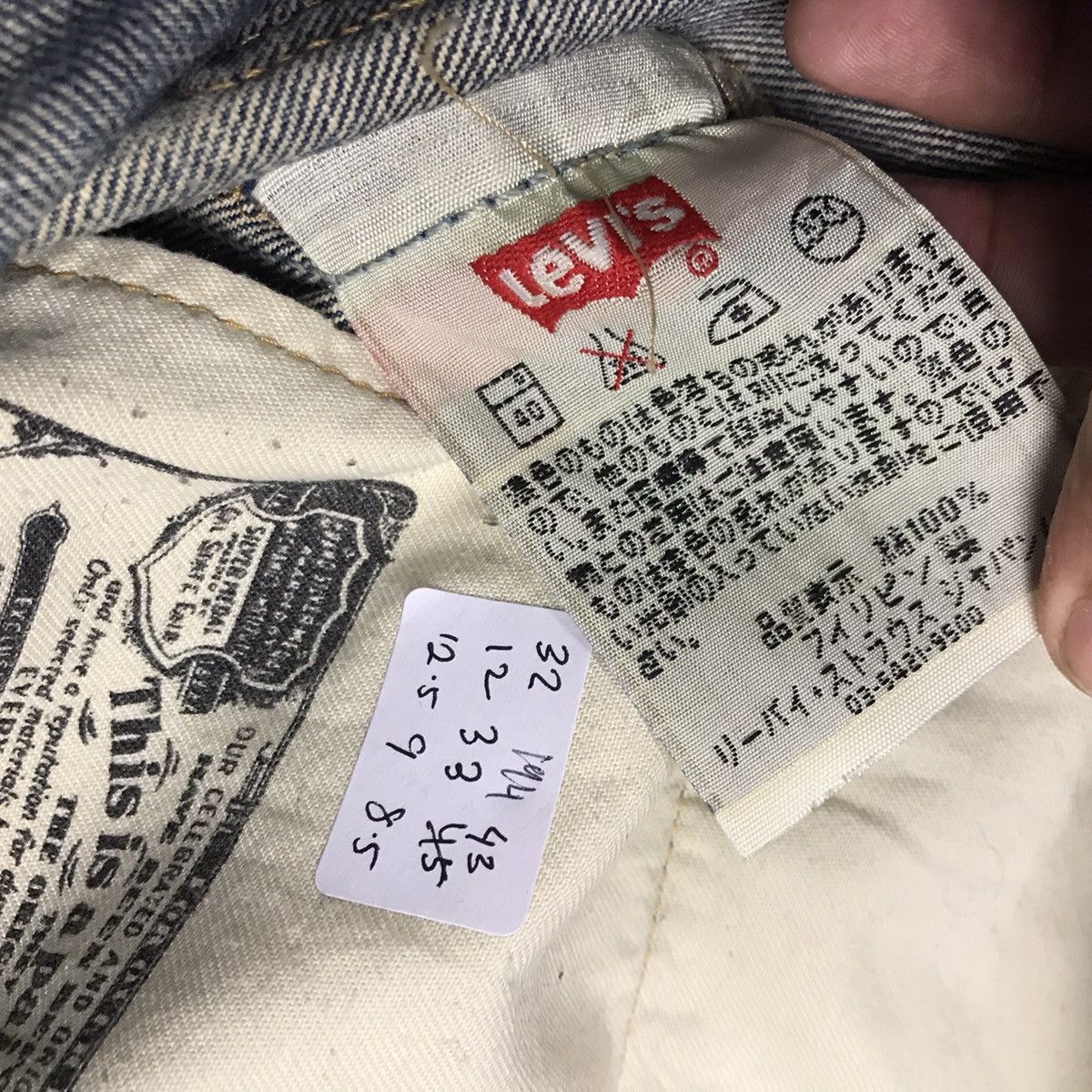 Levi's Vintage Clothing VINTAGE LEVIS 501 32X33 DISTRESSED DENIM PANTS Size US 32 / EU 48 - 15 Thumbnail