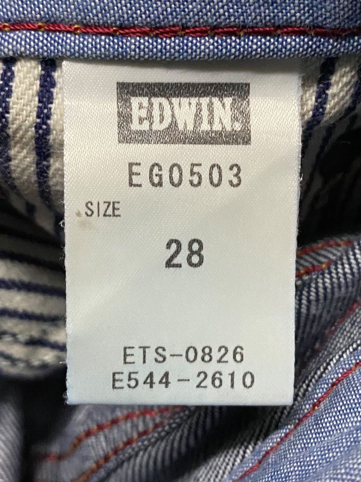 Edwin Vintage Japanese Brand Edwin Union Made Twist Leg Jeans Size US 30 / EU 46 - 16 Thumbnail
