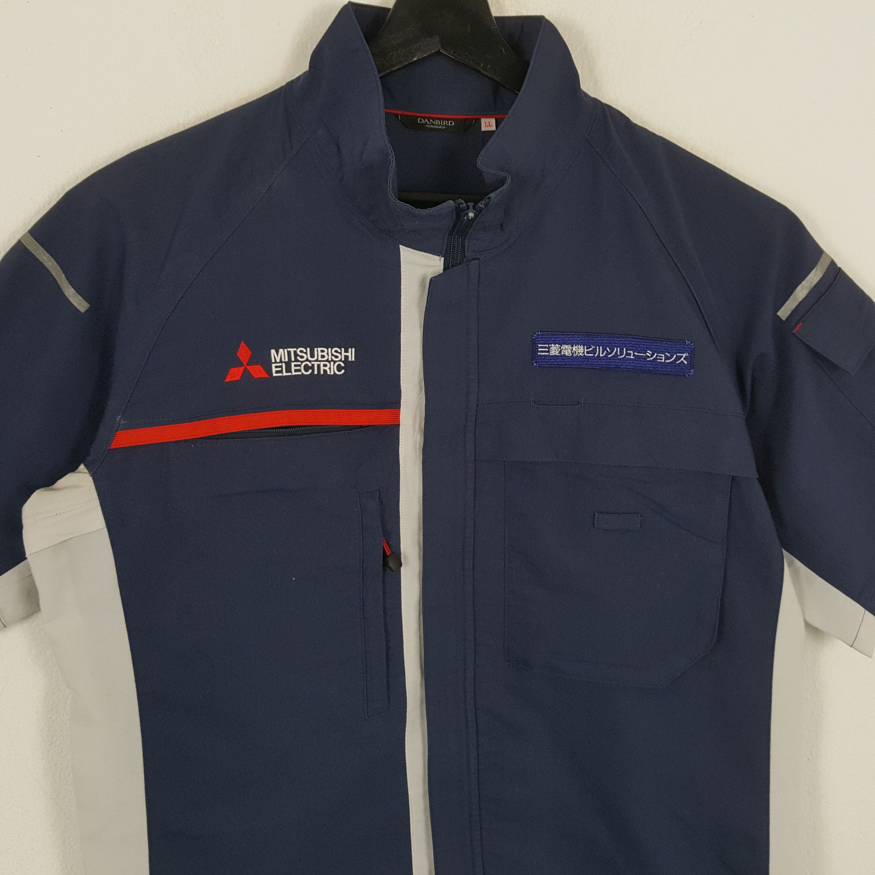 Vintage MITSUBISHI ELECTRIC Japanese Workwear Jacket Size US L / EU 52-54 / 3 - 2 Thumbnail