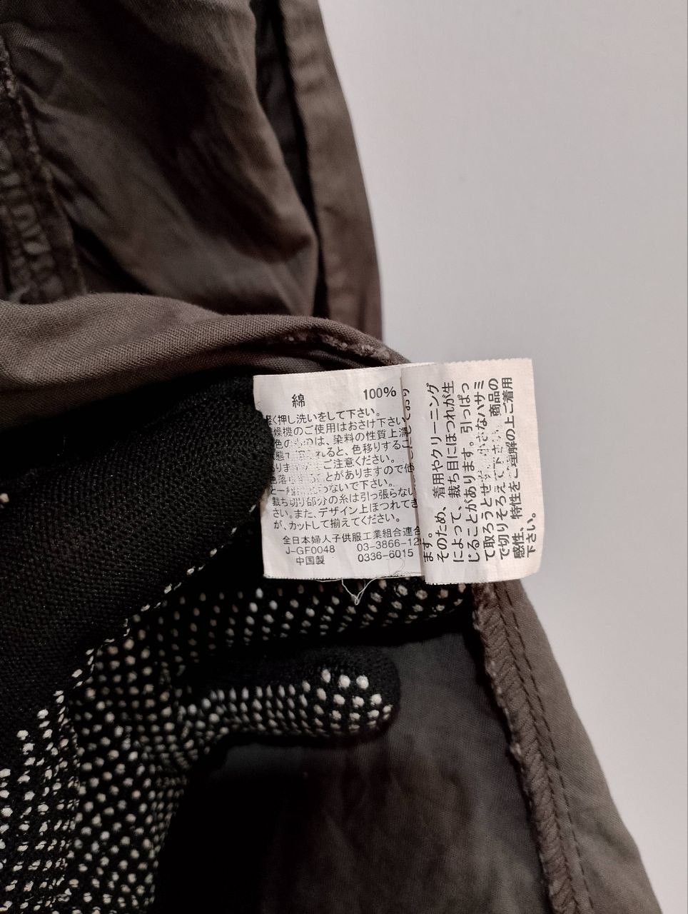 If Six Was Nine CORNFLAKE Japan Multipocket Bondage Zip Up Hooded Jacket Size US M / EU 48-50 / 2 - 13 Thumbnail