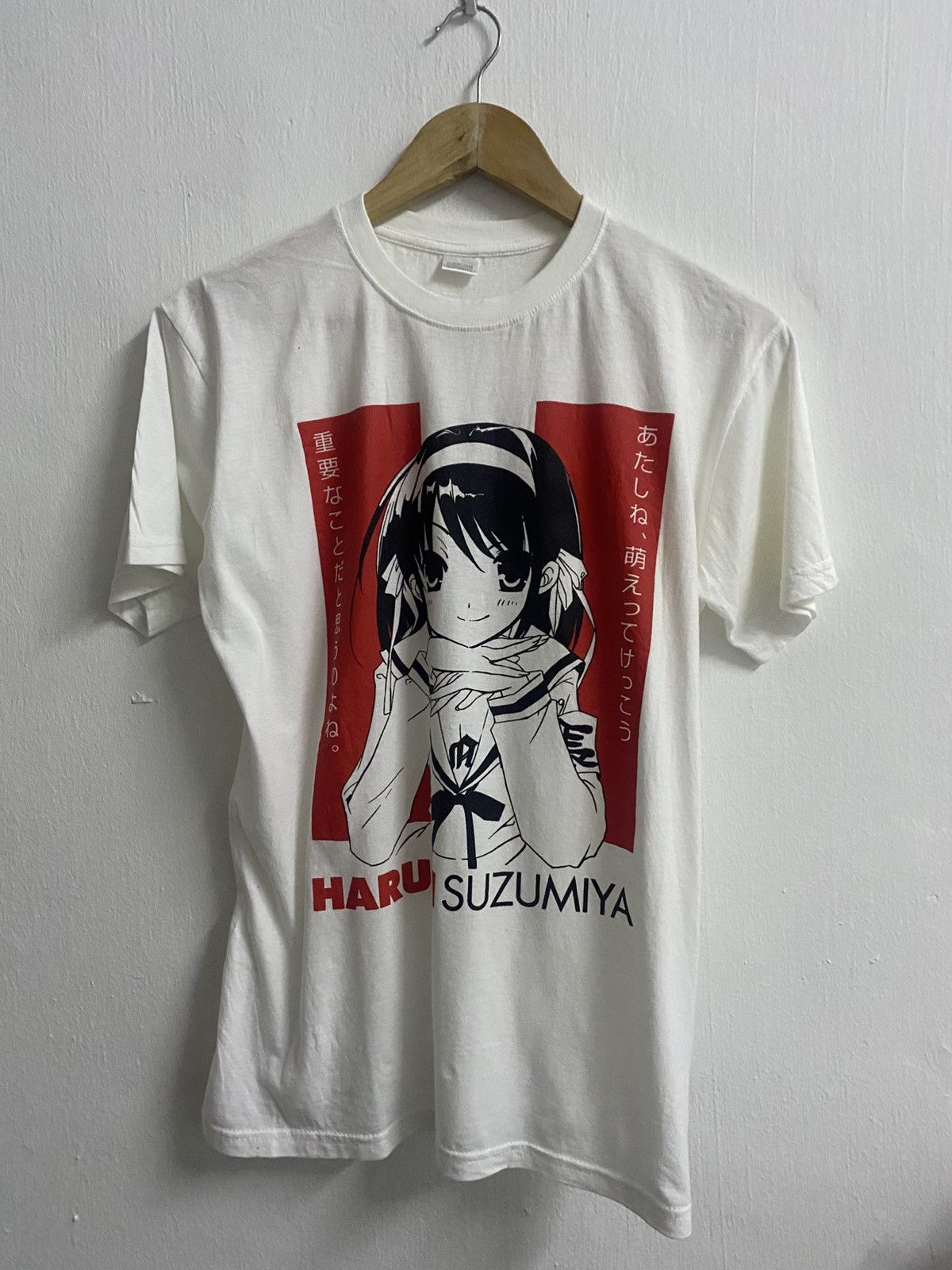 Anime Vintage Haruhi Suzumiya Size US M / EU 48-50 / 2 - 1 Thumbnail