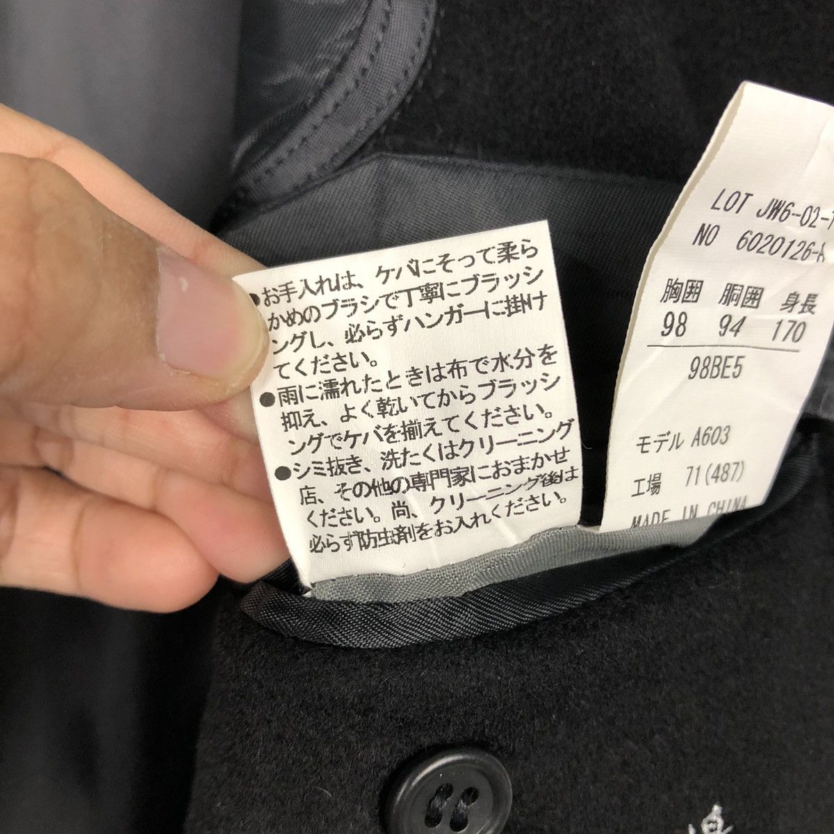 Japanese Brand × Vintage 📌Vintage Wool Long Jacket Valentino Rudy Italy Issey Miyake Size US L / EU 52-54 / 3 - 23 Thumbnail