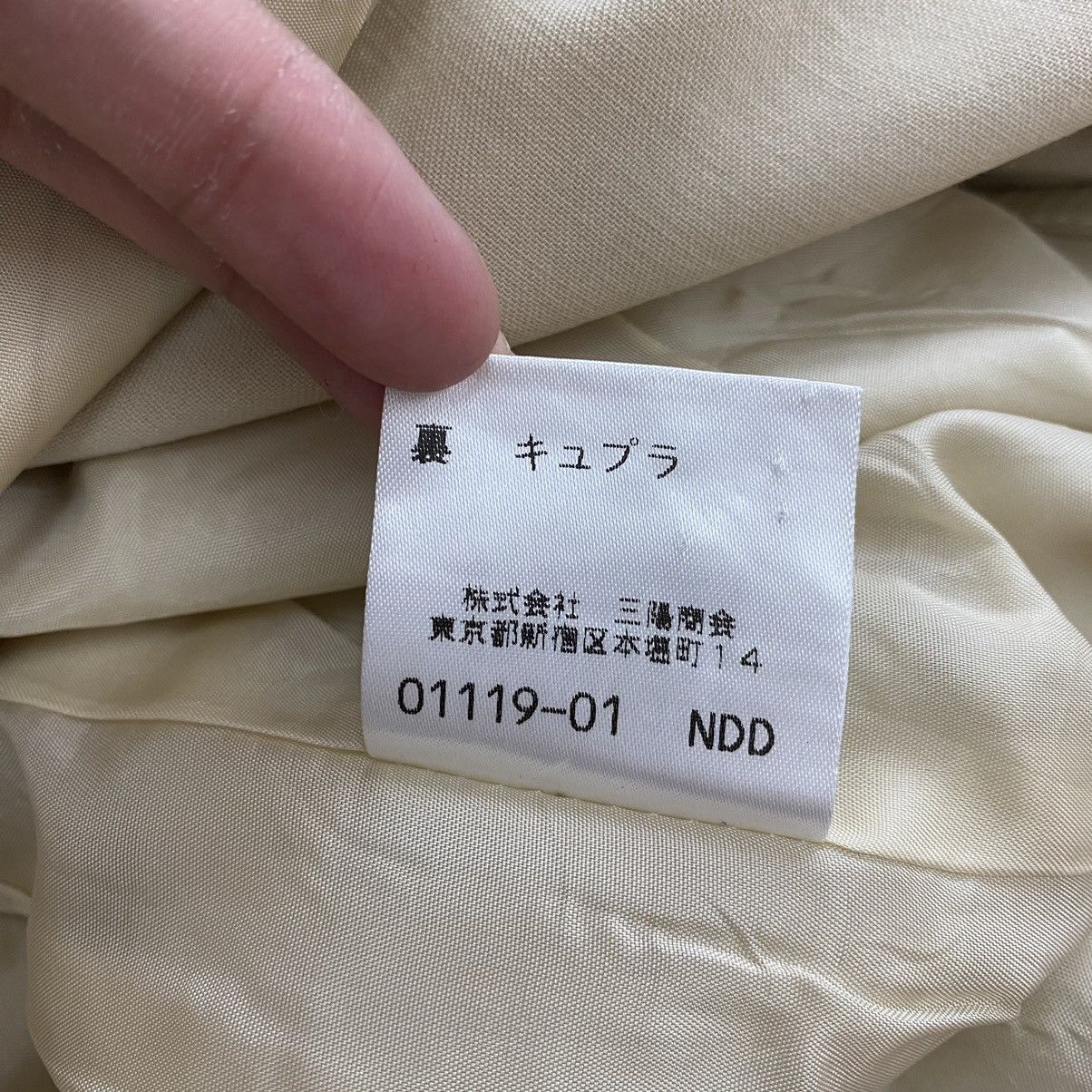Burberry × Vintage Vintage BURBERRYS LONDON Plain Beige Blazer Coat Size US L / EU 52-54 / 3 - 6 Thumbnail
