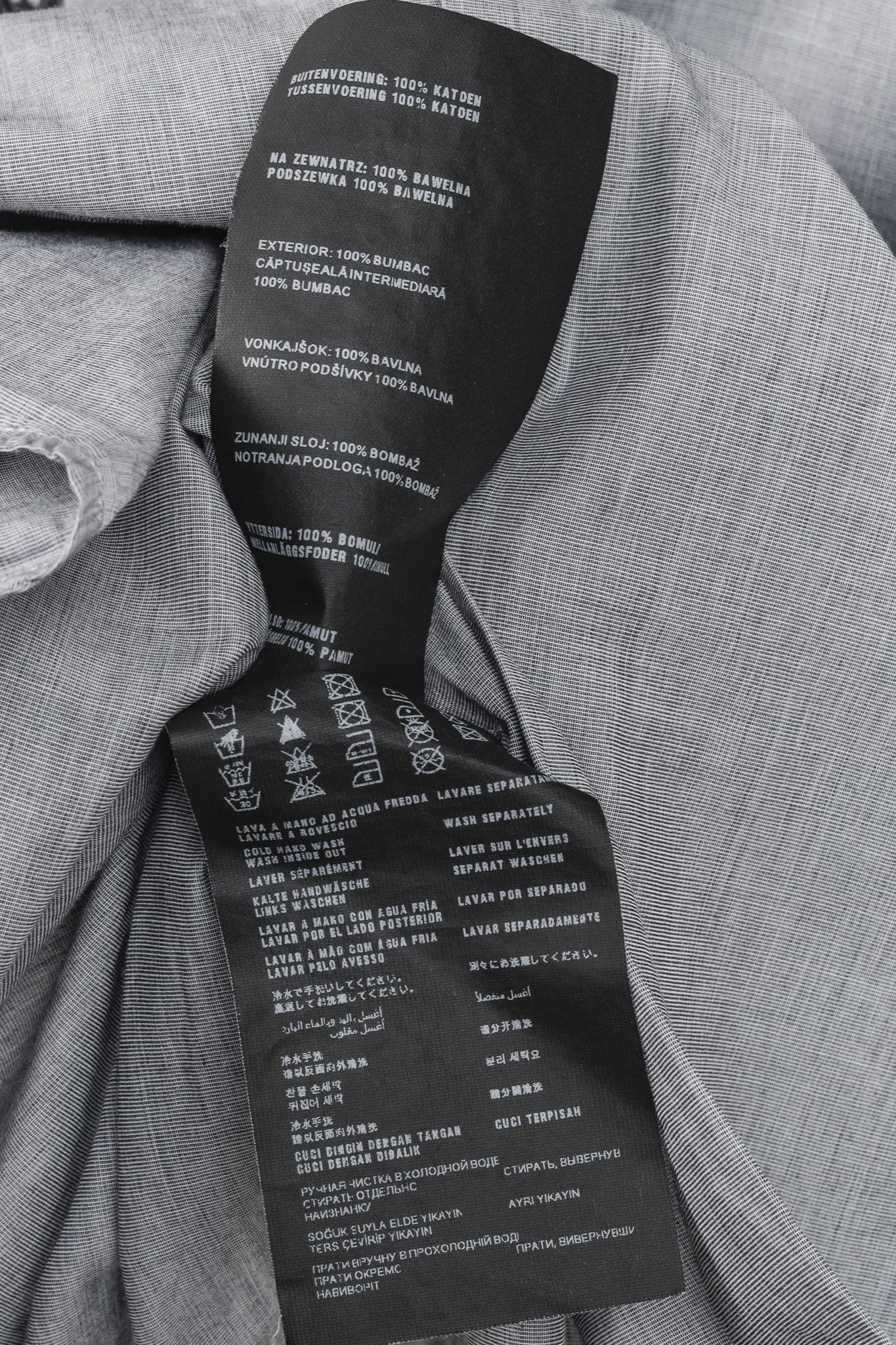 Prada Prada Grey Crosshatched Cotton Button-Up Shirt Size US L / EU 52-54 / 3 - 13 Thumbnail