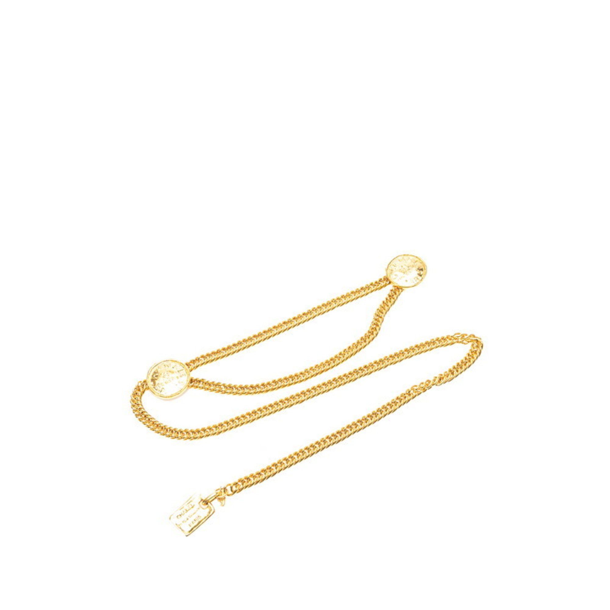 Vintage Chanel Coco Mark 31 Rue Cambon Paris Chain Belt, Gold