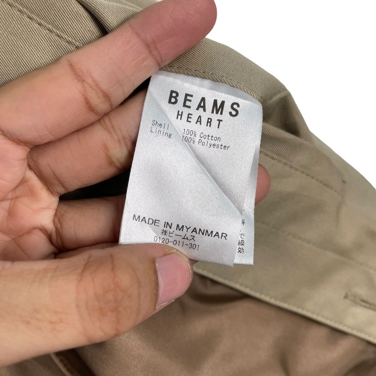 Beams Japan Beams Heart Trenchcoat Size US S / EU 44-46 / 1 - 17 Thumbnail
