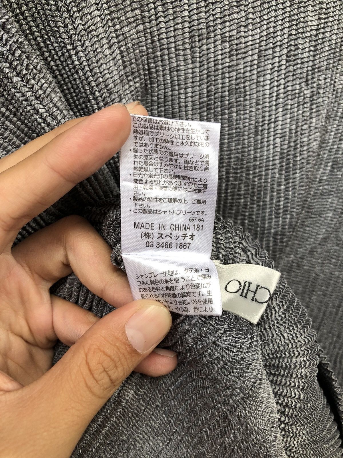 Japanese Brand Japanese Spechio Pleats Midi Dress Issey Miyake Style Size L / US 10 / IT 46 - 9 Thumbnail