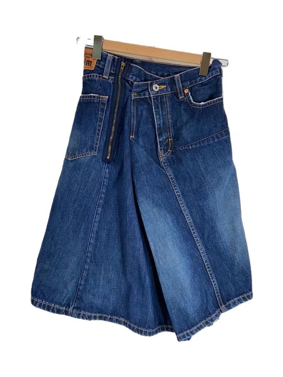 Comme des Garcons × Junya Watanabe Reconstructed Denim Skirt Size 25" / US 0 / IT 36 - 1 Thumbnail