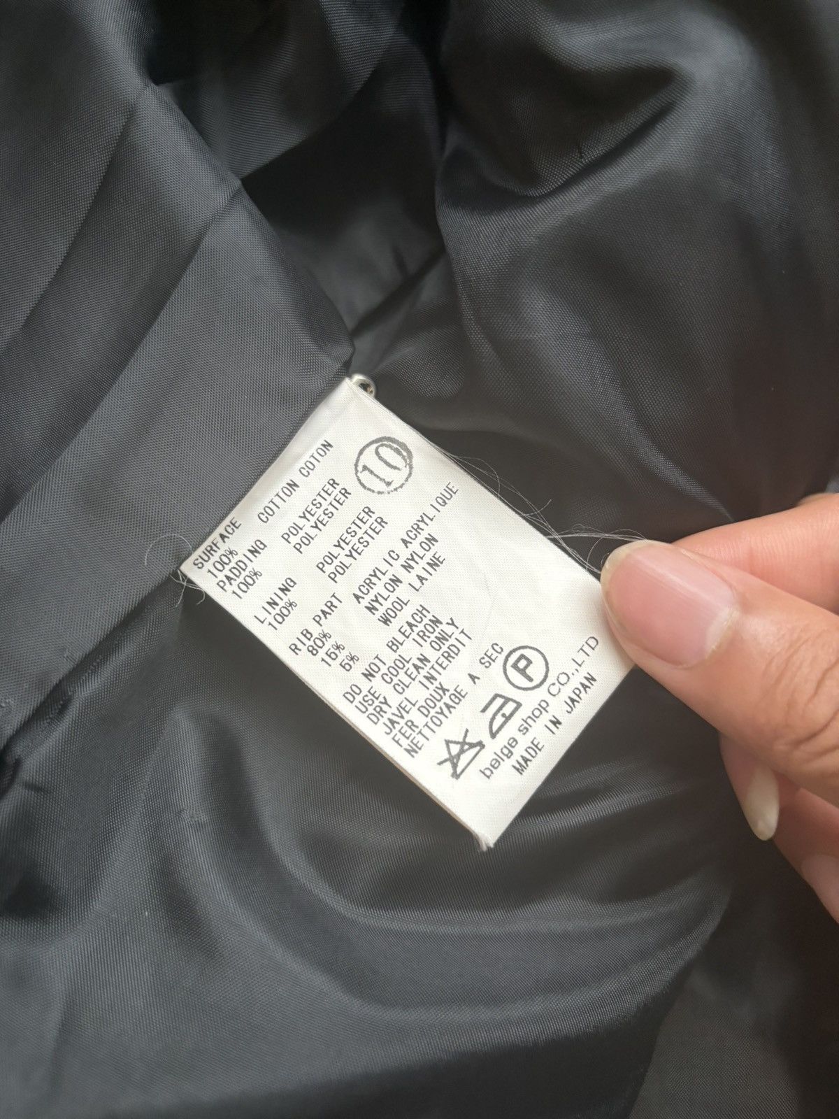 Ryuichiro Shimazaki Homme Archive Black Bomber Puffer Jacket