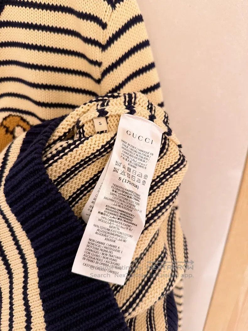 Gucci Gucci Beige striped bear sweater Size US S / EU 44-46 / 1 - 9 Thumbnail