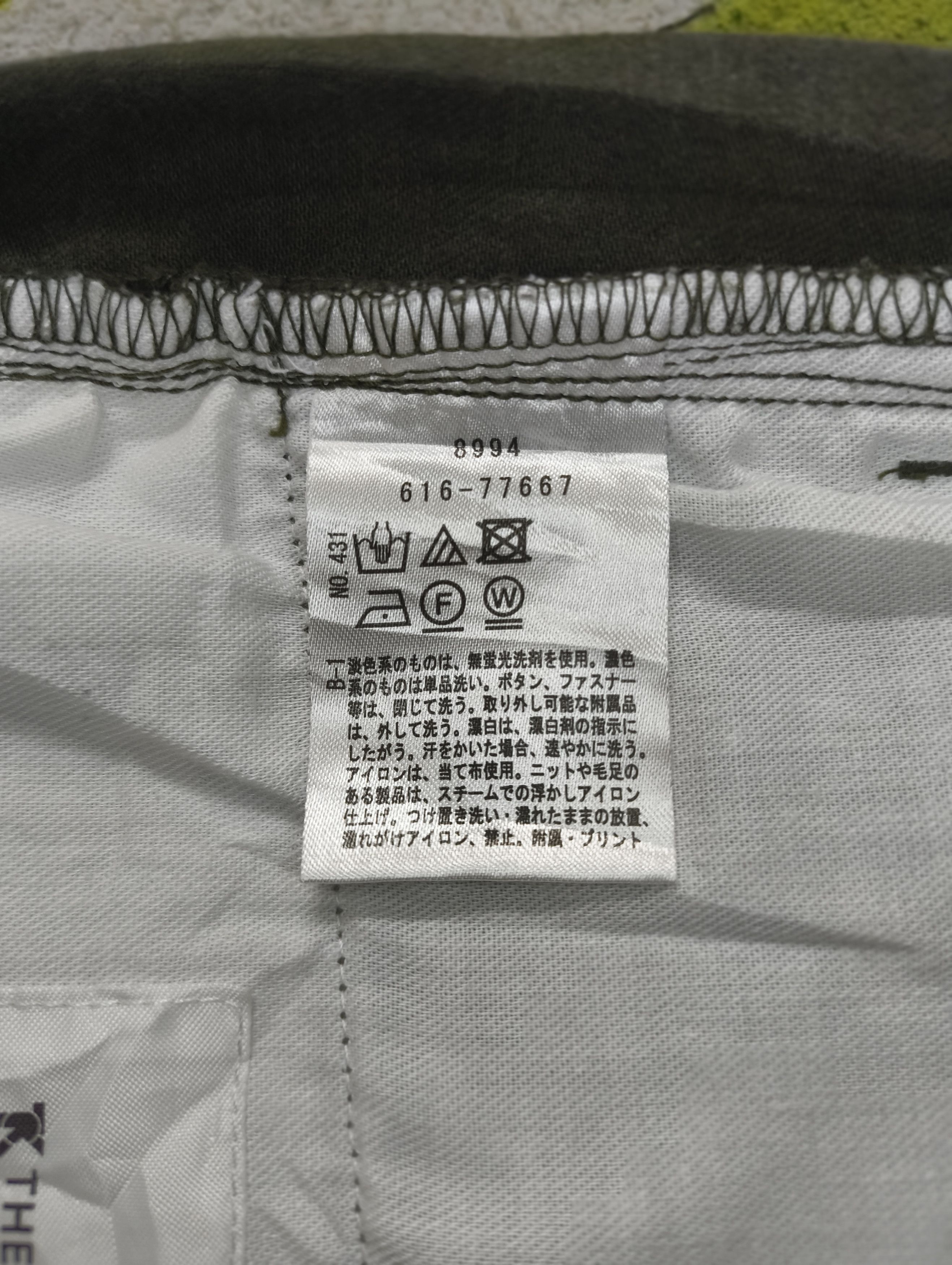 Designer × Japanese Brand × Takeo Kikuchi TK SHOP TAKEO KIKUCHI JEANS POLYGIENE TECH FABRIC Size US 33 - 7 Thumbnail