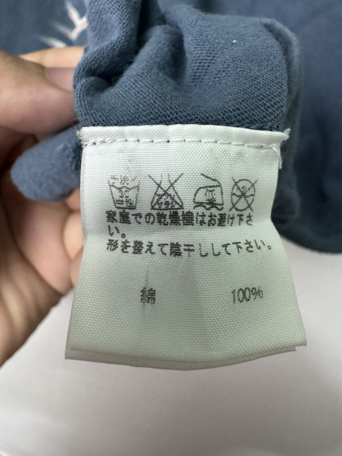 CABANE de ZUCCa × Issey Miyake × Japanese Brand Vintage Cabane De Zucca Size US M / EU 48-50 / 2 - 6 Thumbnail