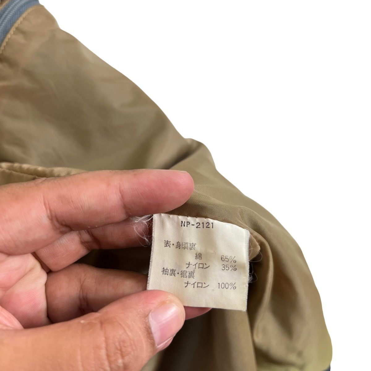 Nanamica 🔥 THE NORTH FACE HOODIES NYLON FIELD JACKET Size US L / EU 52-54 / 3 - 9 Thumbnail