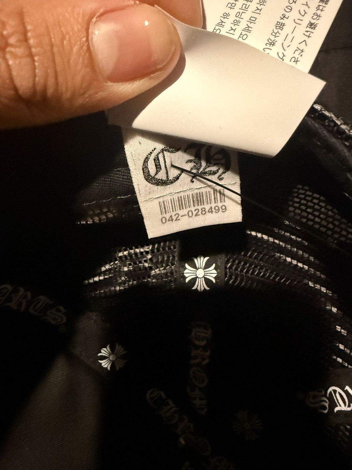 Chrome Hearts Chrome Hearts Black Triple Cross Trucker Hat Size ONE SIZE - 6 Thumbnail