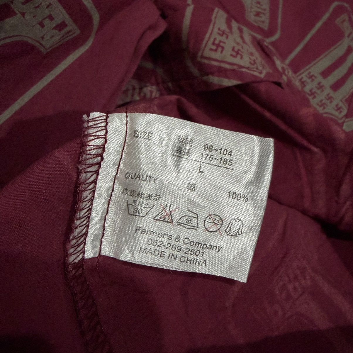 Japanese Brand Farmer's & co swastika one percent shirt Size US L / EU 52-54 / 3 - 4 Thumbnail