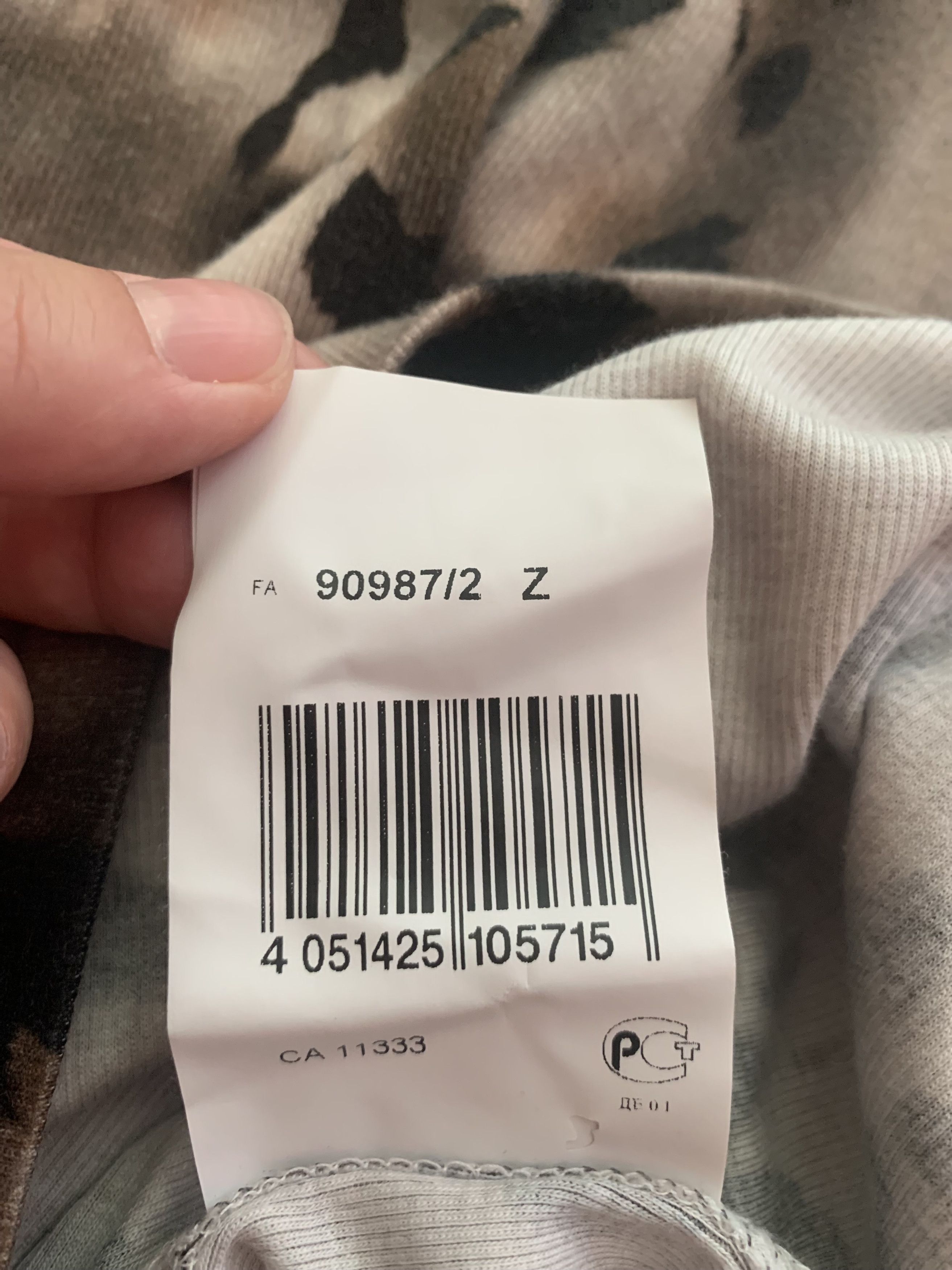Other Marc Cain Leopard Dress Size L / US 10 / IT 46 - 8 Thumbnail