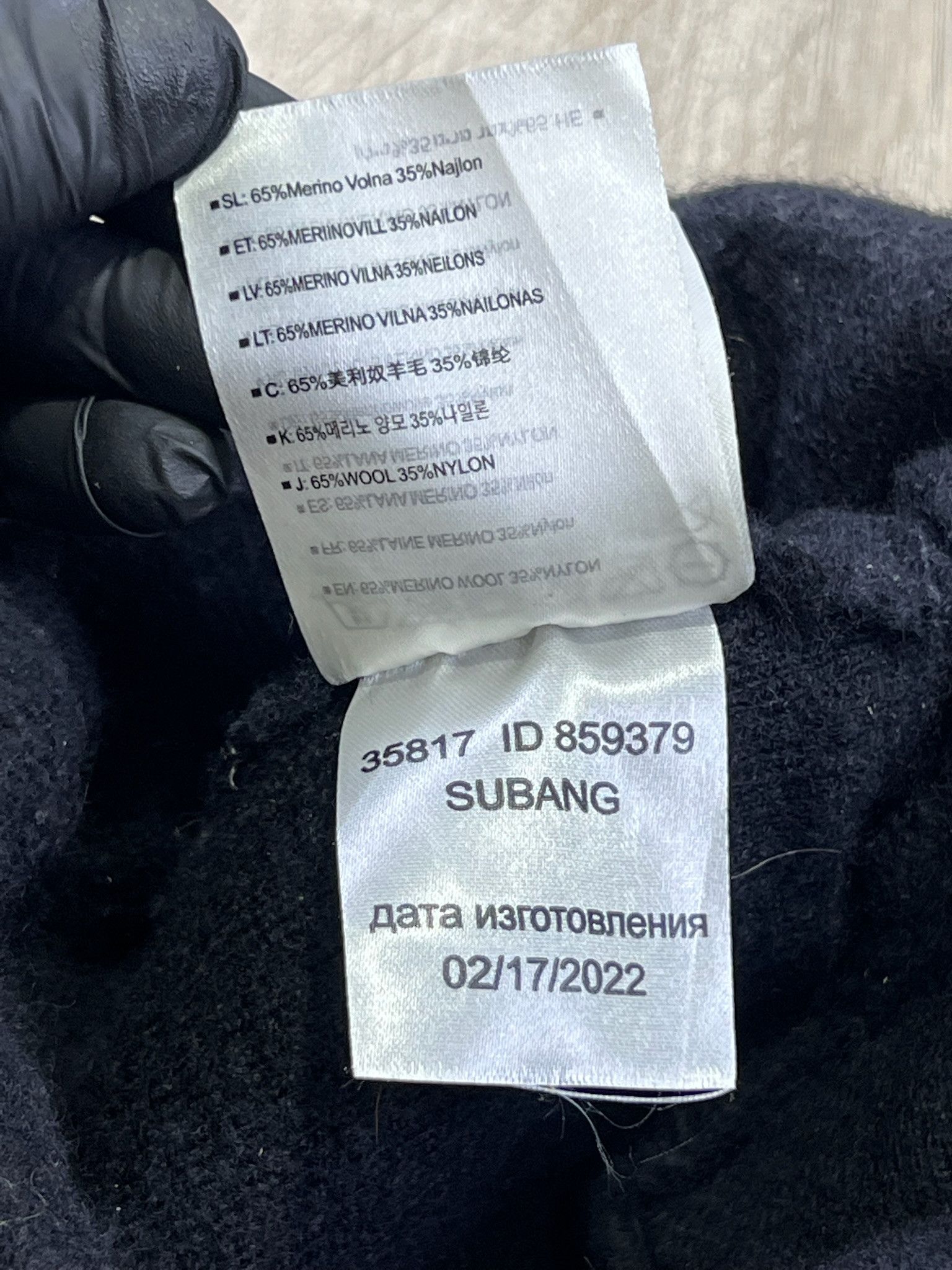 Burton Burton [ak] Stagger Beanie Size ONE SIZE - 5 Thumbnail