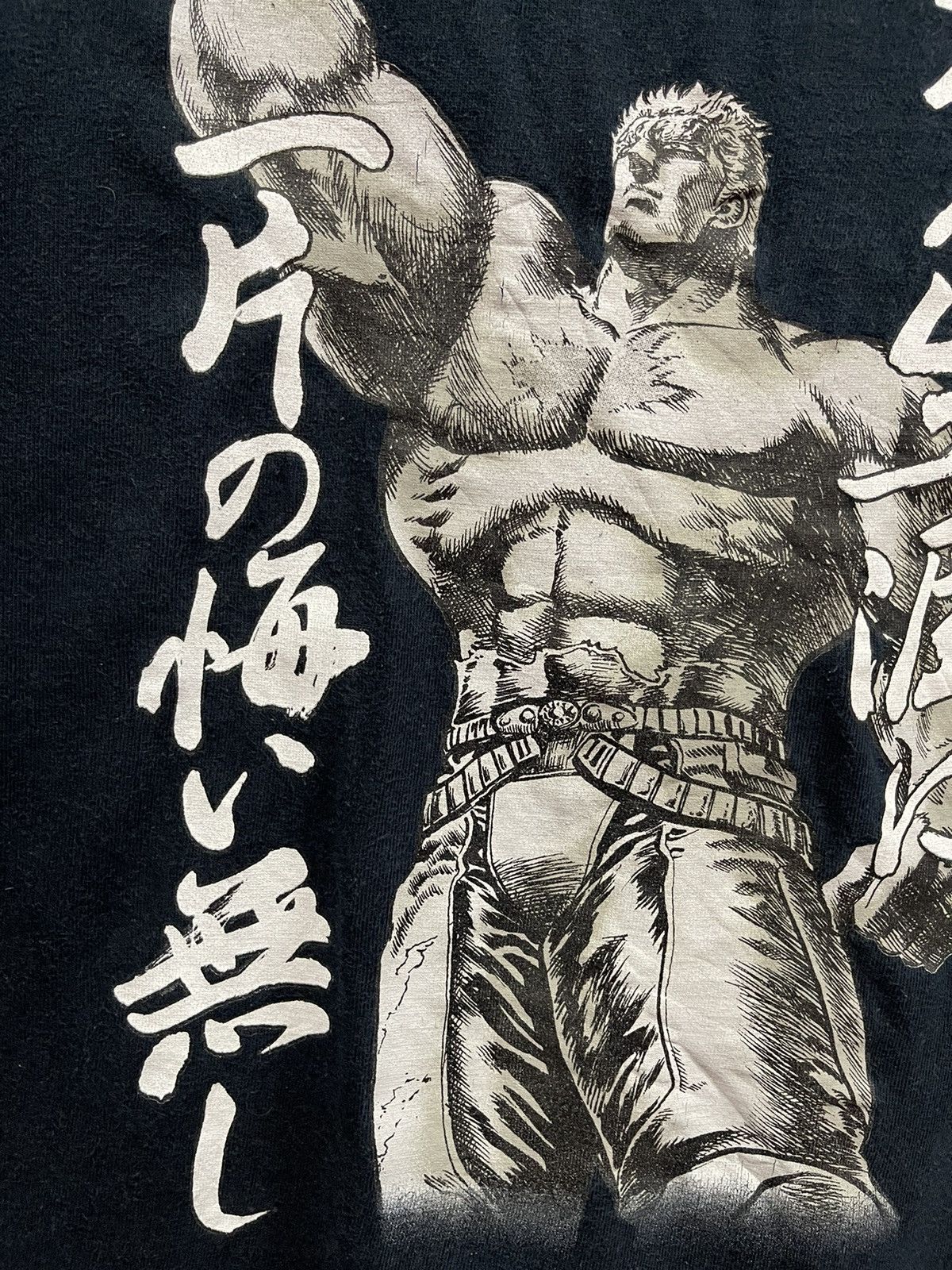 Anime × Japanese Brand × Vintage Vintage Cospa x Hokuto No Ken 🔥🔥🔥 Size US L / EU 52-54 / 3 - 4 Thumbnail