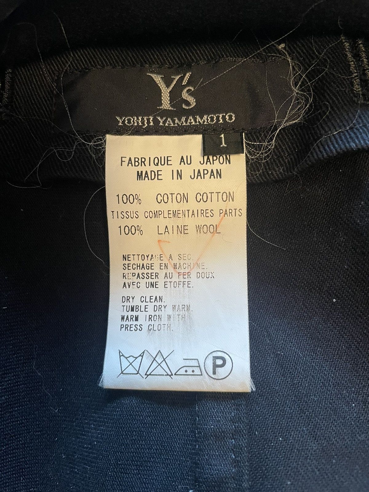 Y's × Y's for Men × Yohji Yamamoto Yohji Yamamoto Y’s jacket with detachable wool collar Size US XS / EU 42 / 0 - 3 Thumbnail
