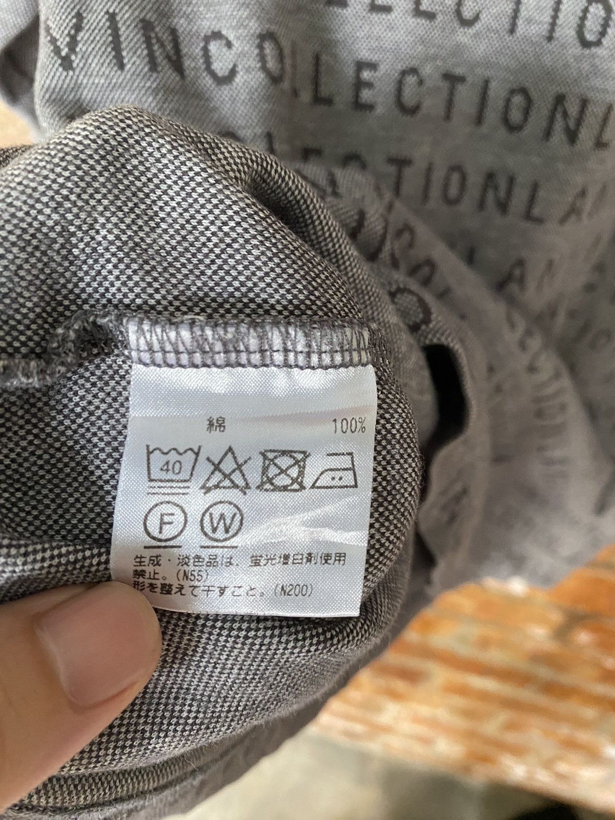 Lanvin Vintage Lanvin Jacquard repeat logo Size US M / EU 48-50 / 2 - 10 Thumbnail
