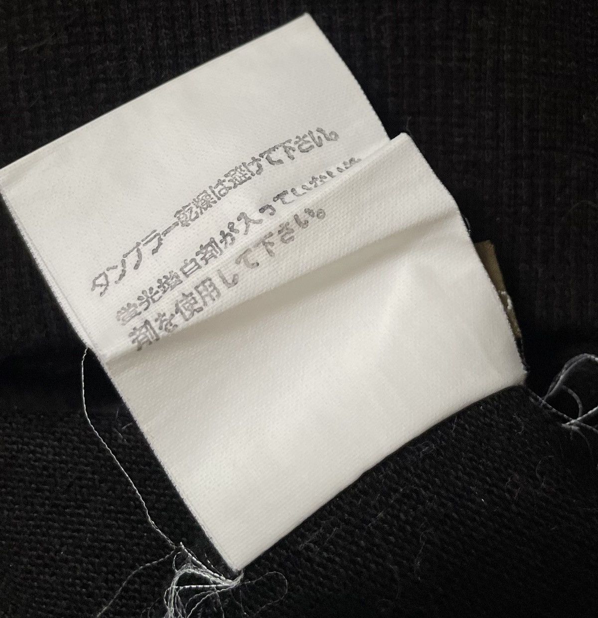 Yohji Yamamoto *FINAL DROP* Yohji yamamoto y’s for men boxy sweatshirt Size US XL / EU 56 / 4 - 5 Thumbnail