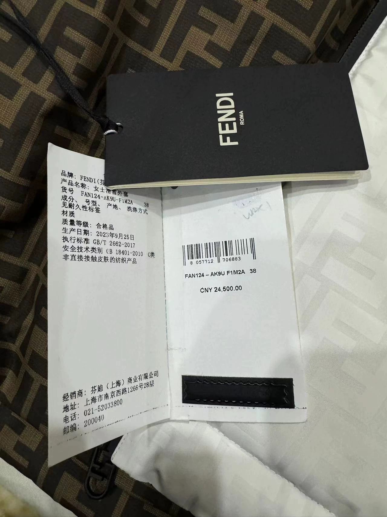 Fendi Fendi Ski Collection 2-Sided Down Jacket Size 38 New Unworn Size XS / US 0-2 / IT 36-38 - 7 Thumbnail