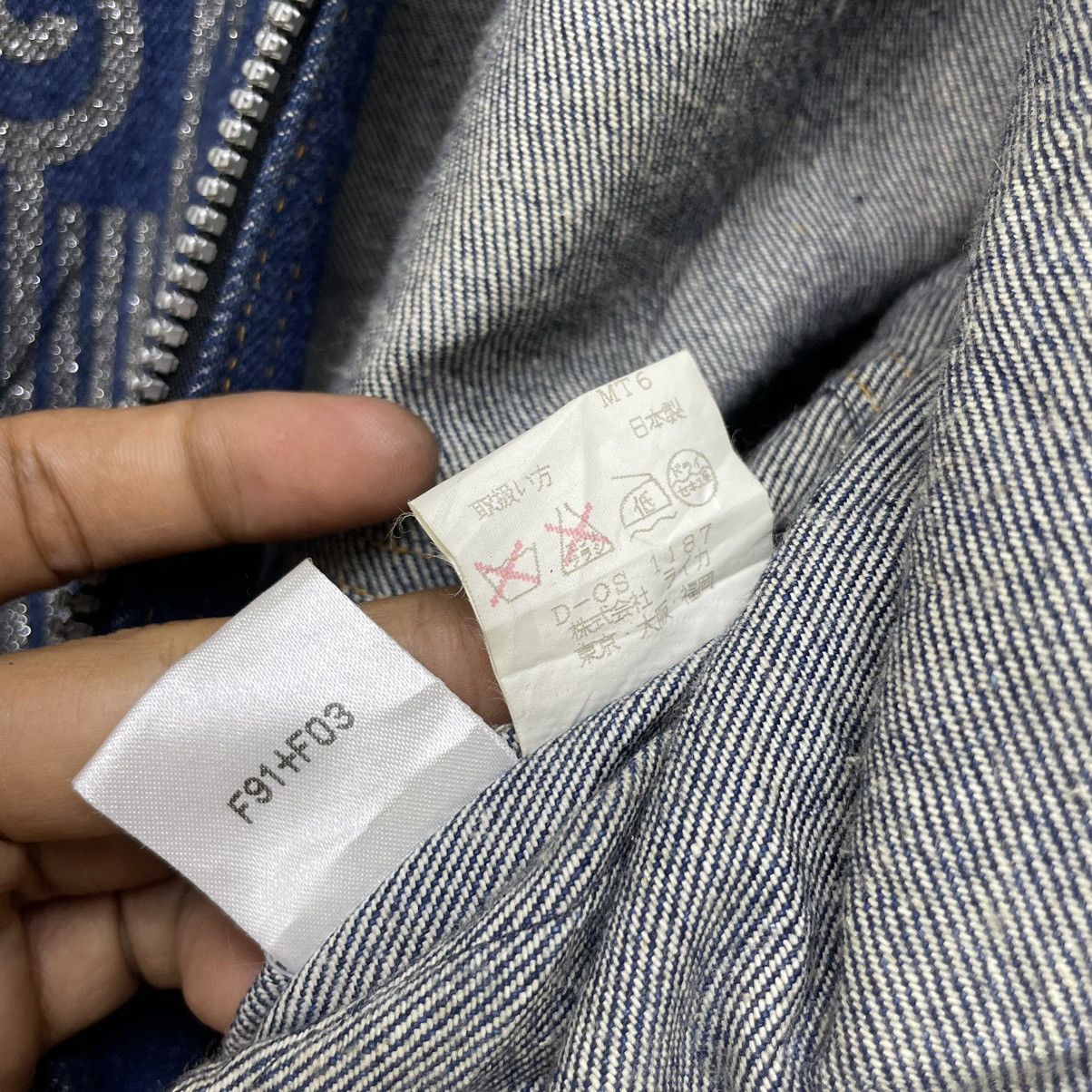 Japanese Brand Japanese Brand Riot Farnese Denim Jacket Size US L / EU 52-54 / 3 - 14 Thumbnail