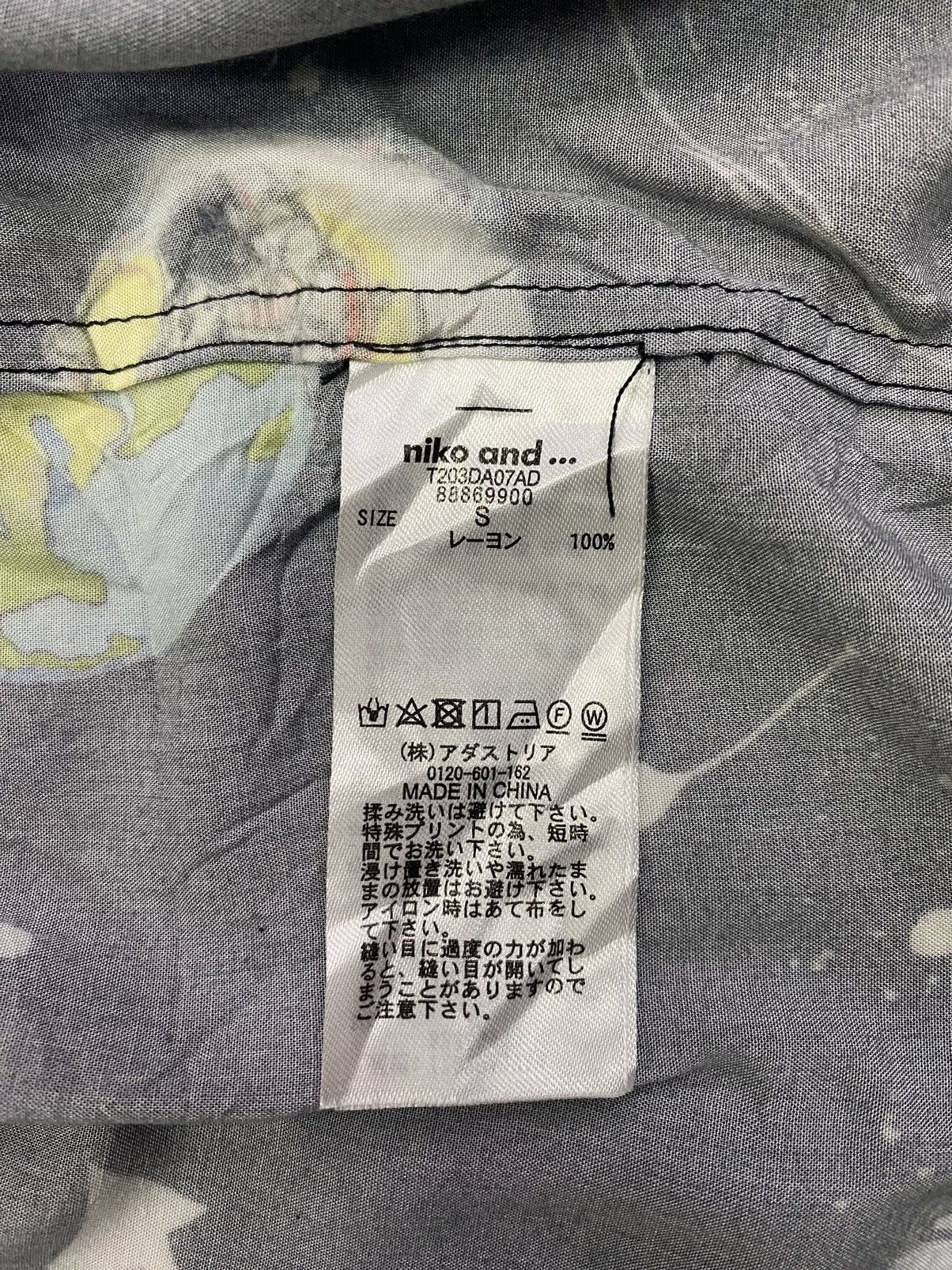 Japanese Brand × Tsumori Chisato Tsumori Chisato X Nico and… Rayon Shirt Button Size S / US 4 / IT 40 - 11 Thumbnail