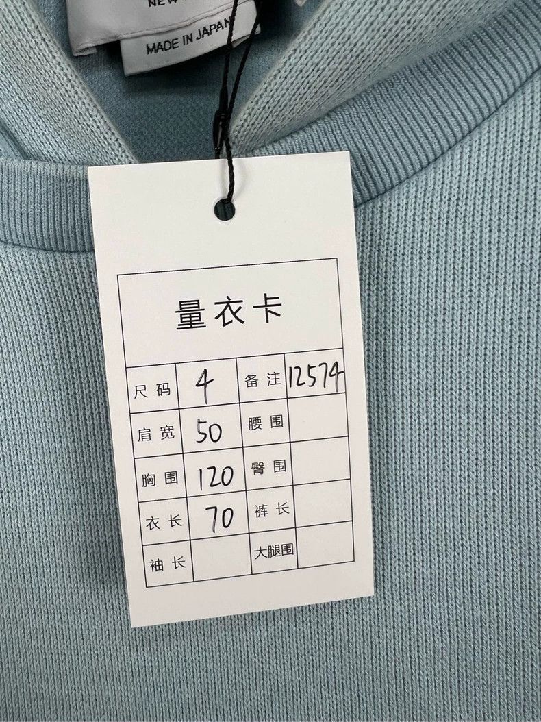 Thom Browne Thom Browne Smog blue knit hoodie shirt Size US XL / EU 56 / 4 - 6 Thumbnail