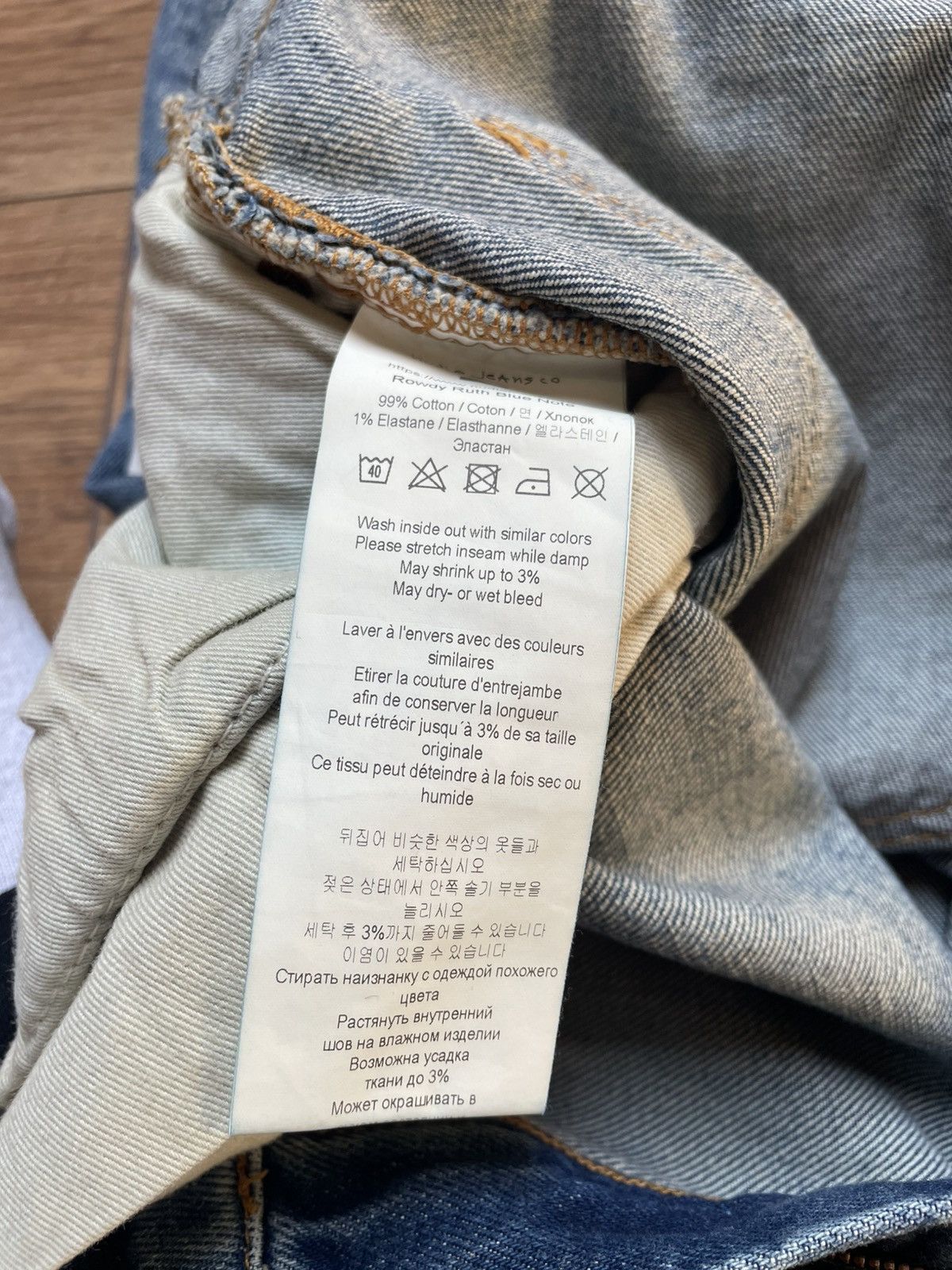 Nudie Jeans Nudie jeans Size US 32 / EU 48 - 3 Thumbnail