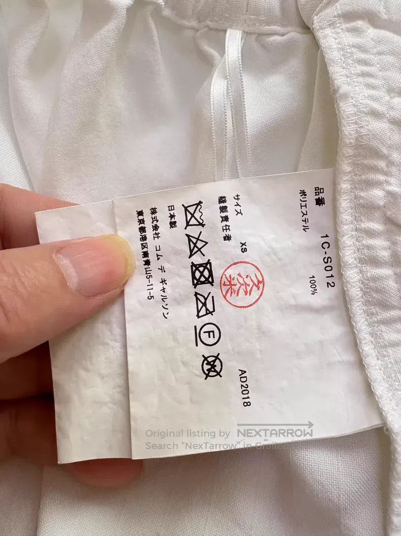 Comme des Garcons Comme Des Garcons size XS White pleated skirt Size 23" - 5 Thumbnail