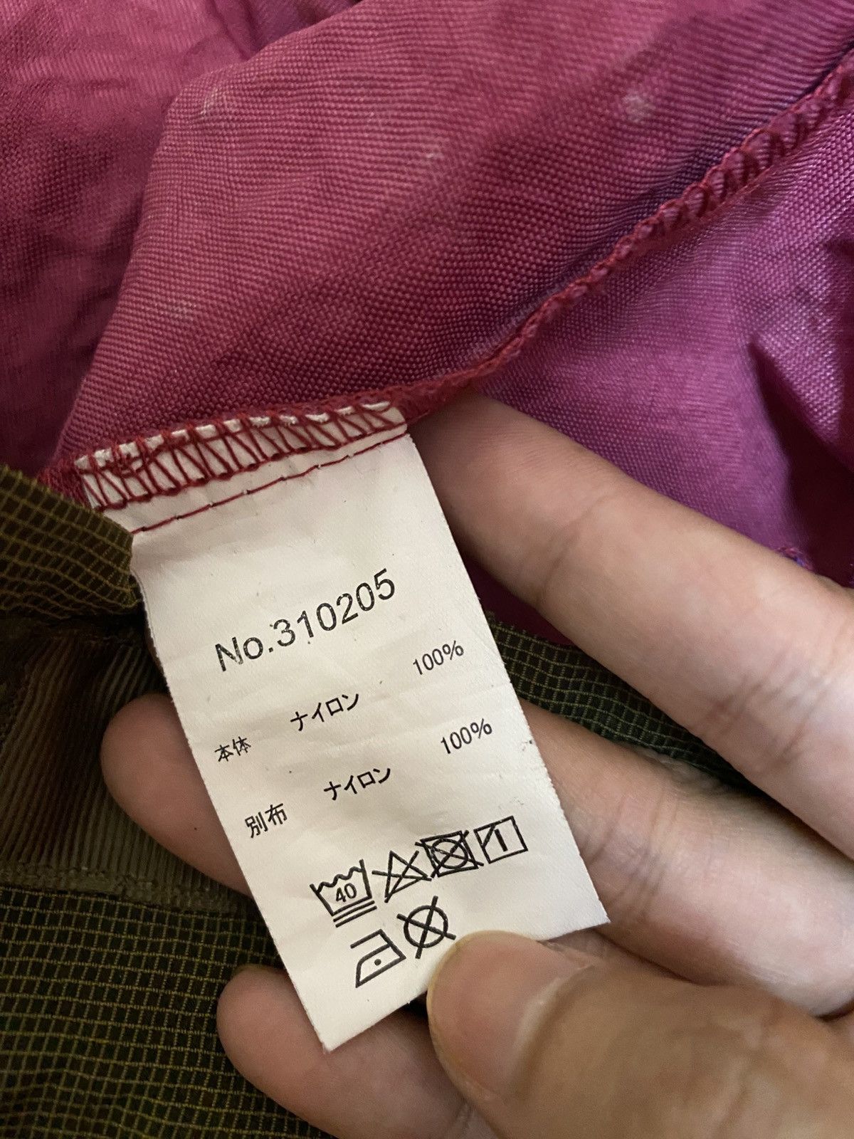 go slow caravan Go slow caravan utility vest jacket Size US M / EU 48-50 / 2 - 6 Thumbnail