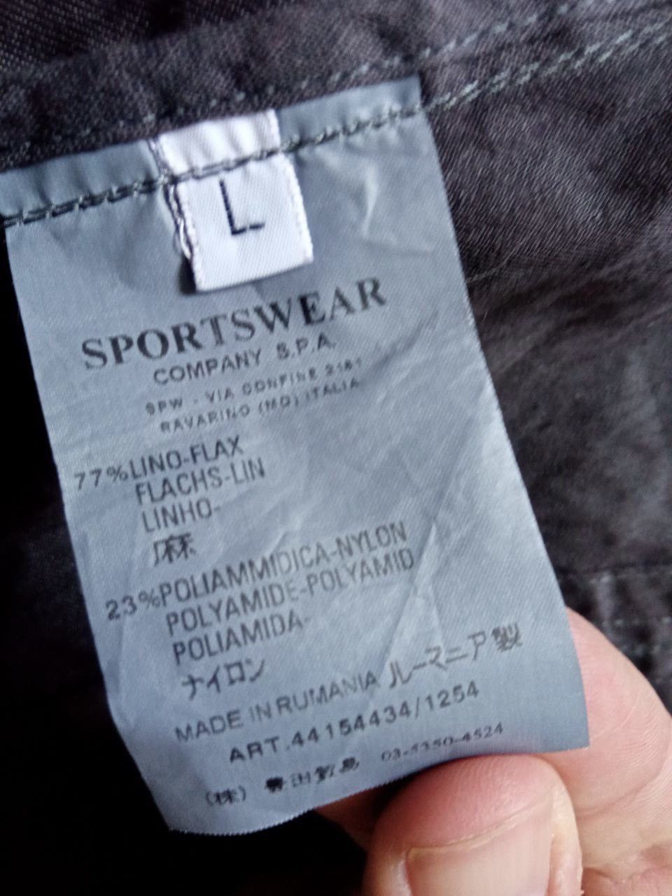 Stone Island A/W’2006 STONE ISLAND Lino Flax Jacket Size US L / EU 52-54 / 3 - 5 Thumbnail