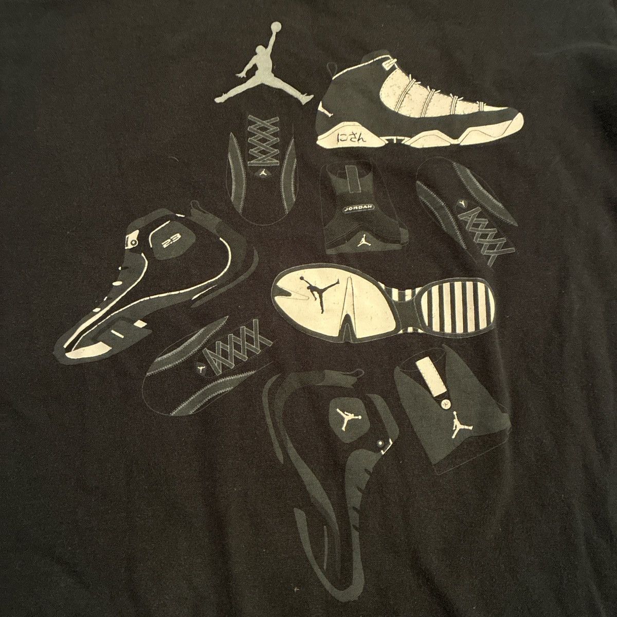 Jordan Brand Air jordan Size US XL / EU 56 / 4 - 2 Thumbnail