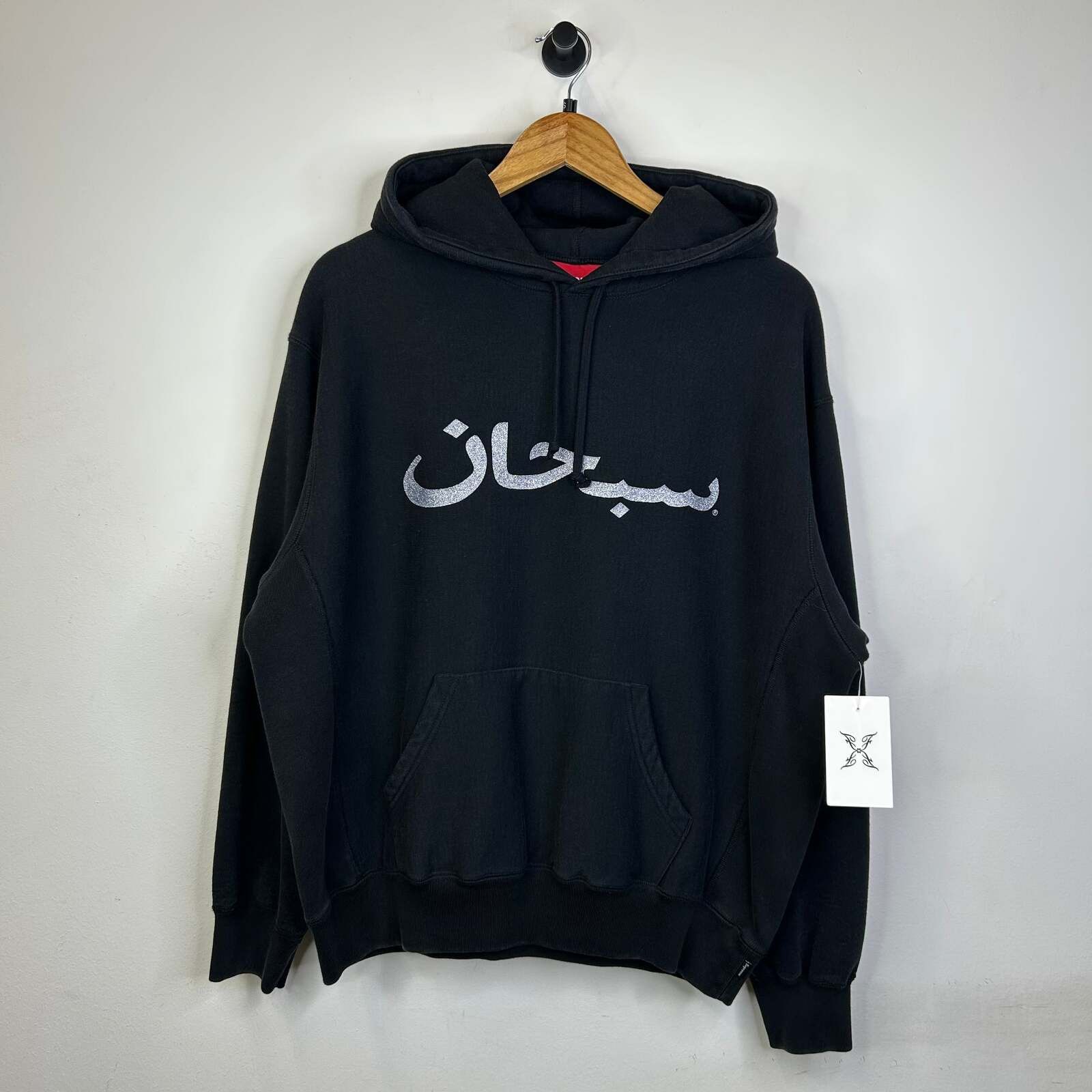 Supreme Supreme x Thrasher Boyfriend Hoodie Black L | Grailed