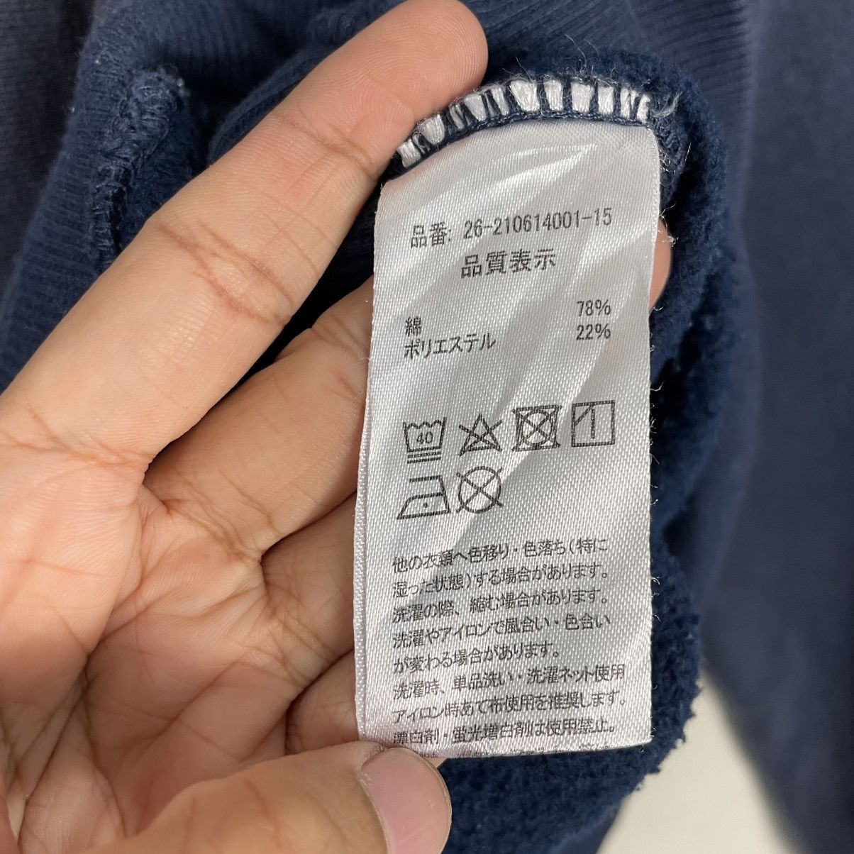 Other Oregon Crewneck Sweatshirt Size US L / EU 52-54 / 3 - 12 Thumbnail