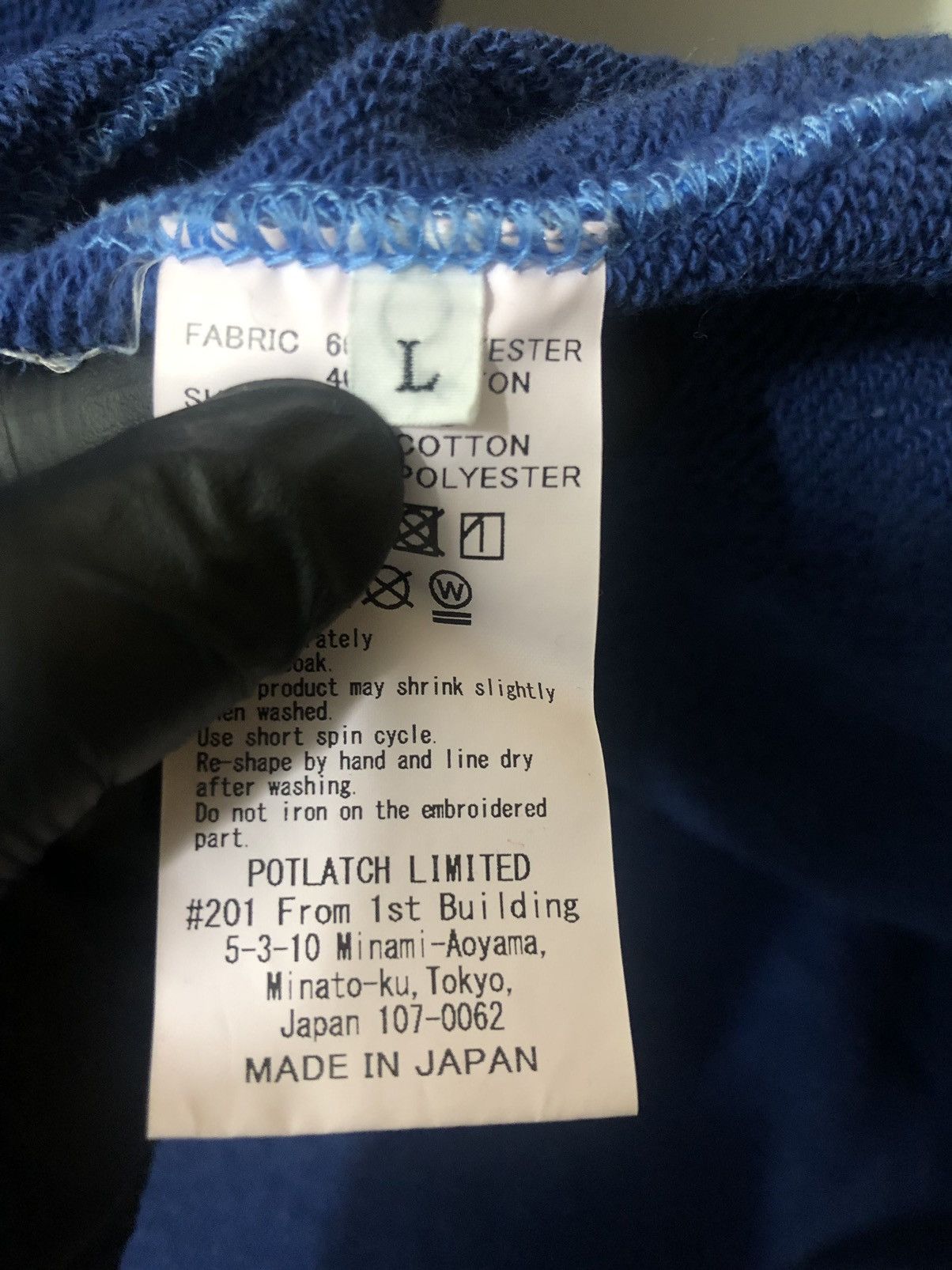 Cav Empt (SOLD)SS18' C.E OVERDYE P/C TRACK HOODY Size US L / EU 52-54 / 3 - 7 Thumbnail