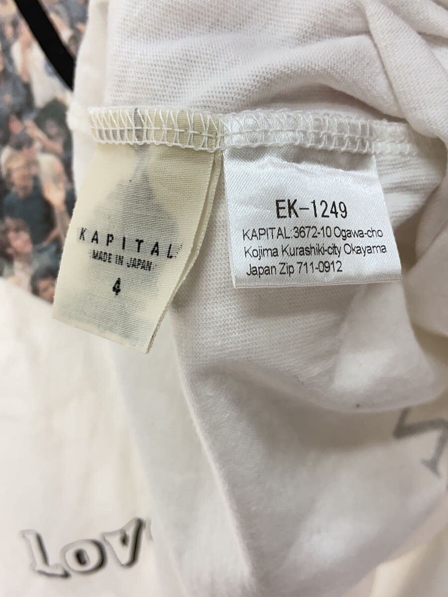 Kapital Tee Shirt Size US XL / EU 56 / 4 - 5 Thumbnail